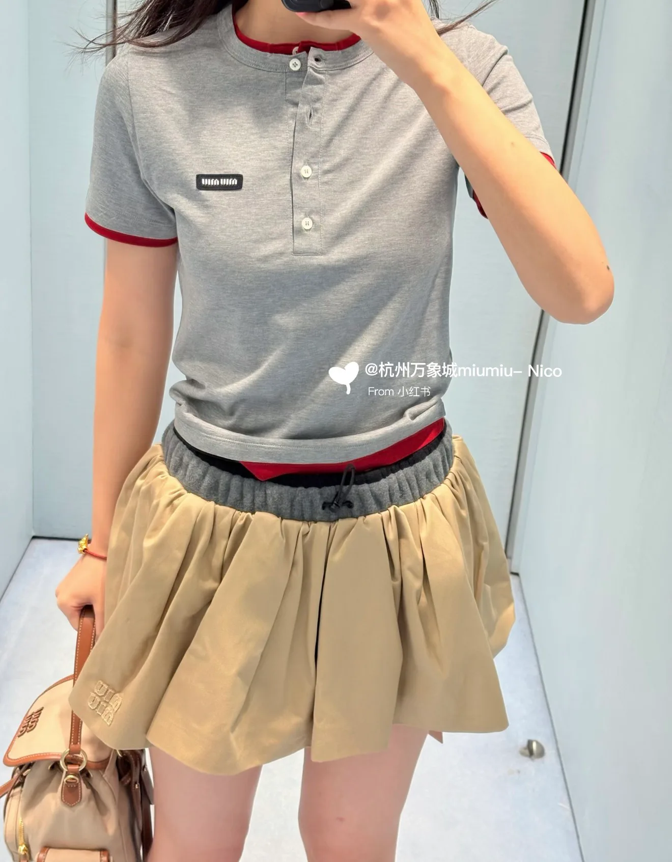 Women's Skirts MIU MIU 17941387