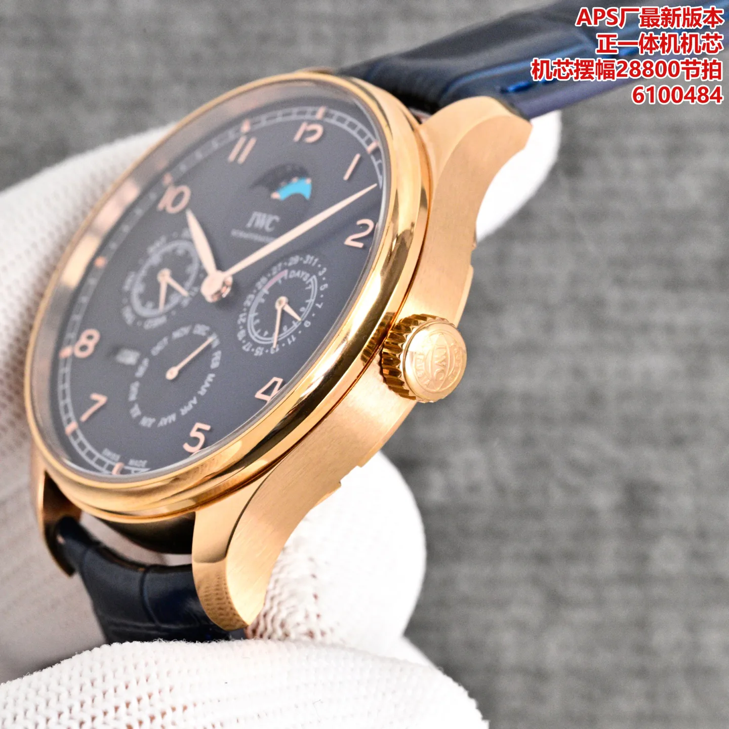 Women's Watches IWC 17120042