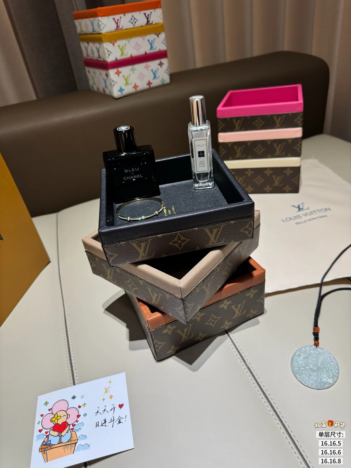 Textiles LOUIS VUITTON 17907241