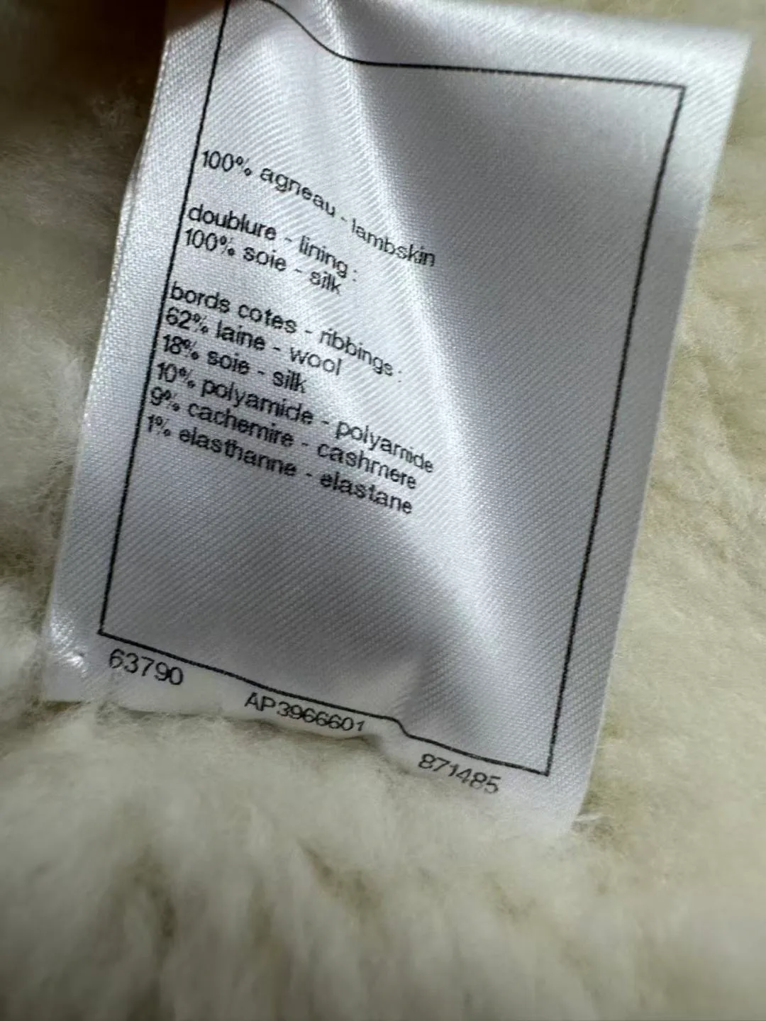 Women's Leather Jackets And Sheepskin Coats CHANEL 18363158