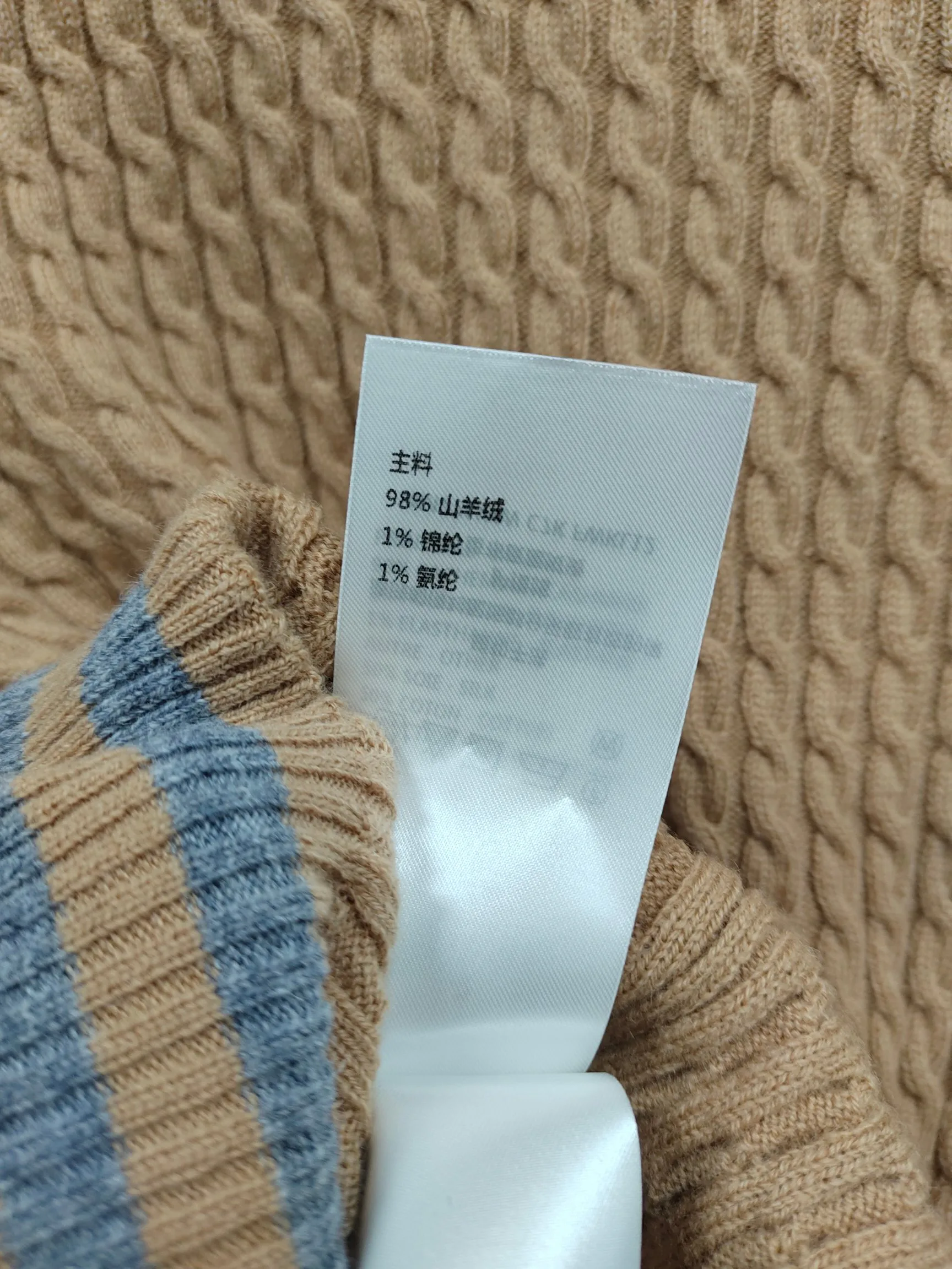 Women's Jumpers And Sweaters LOUIS VUITTON 18203426