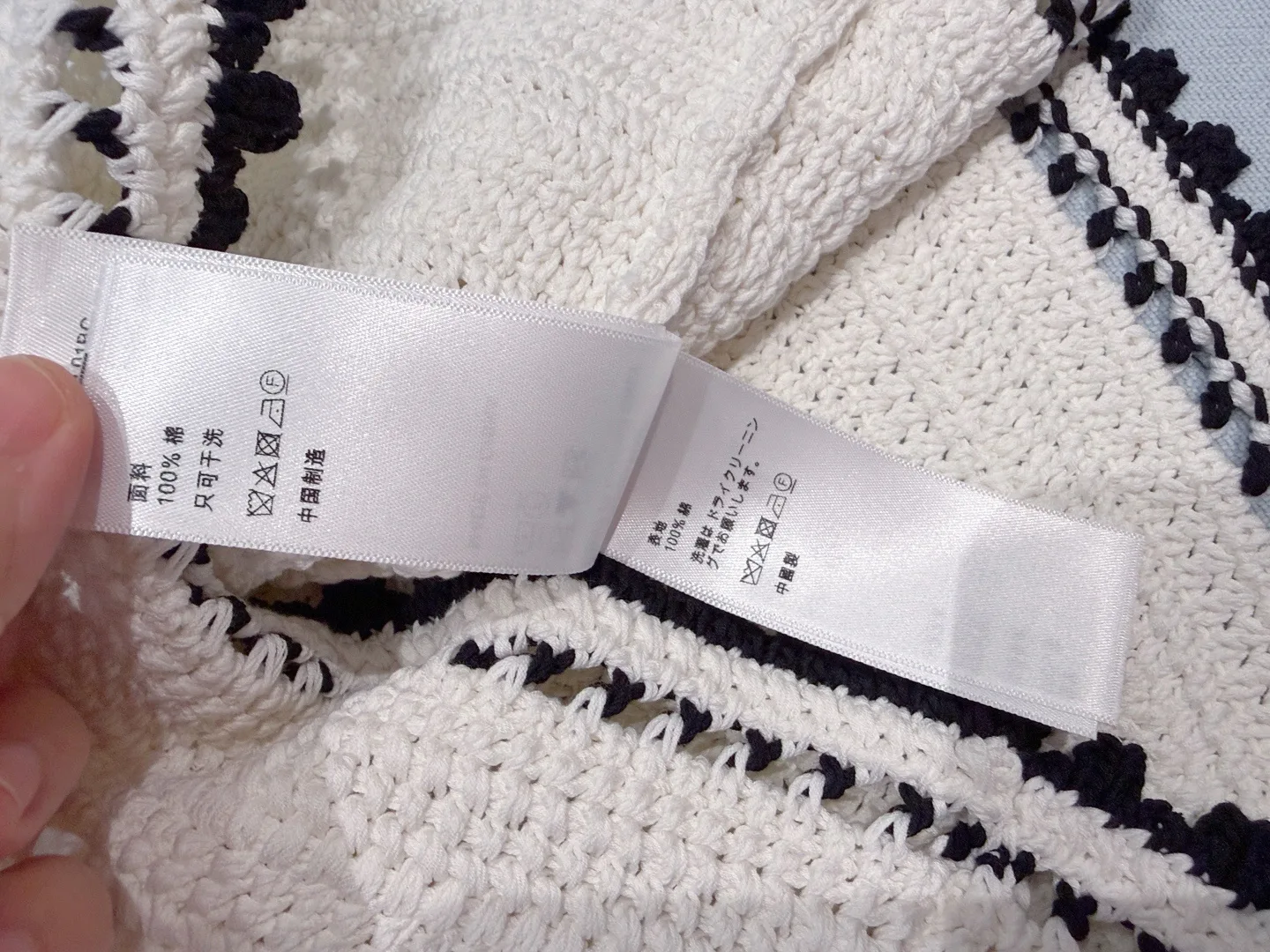 Women's Vests CELINE 17341659