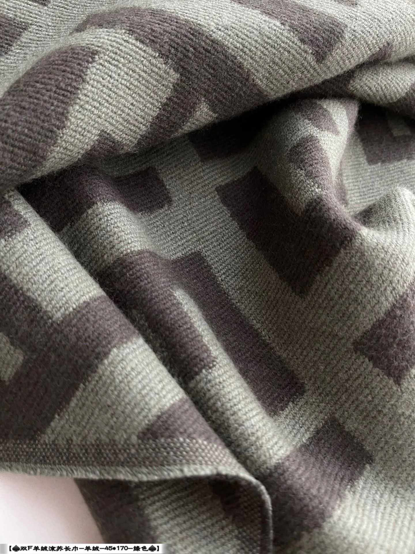 Scarves FENDI 18287229