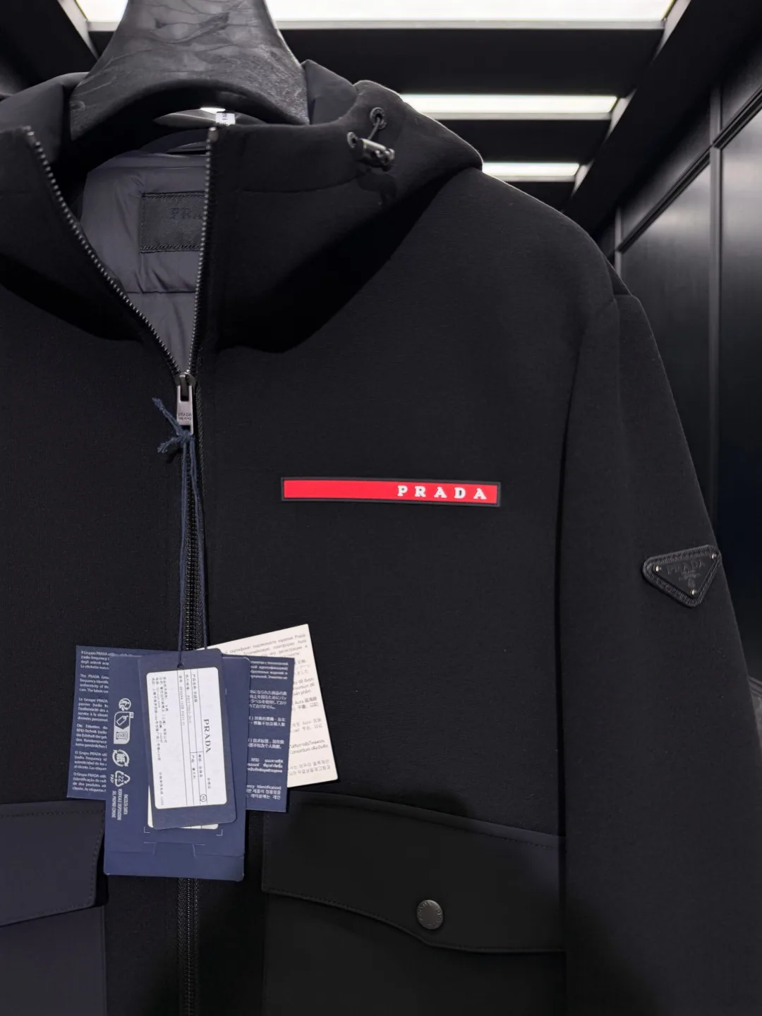 Men's Jackets And Down Jackets PRADA 18237543