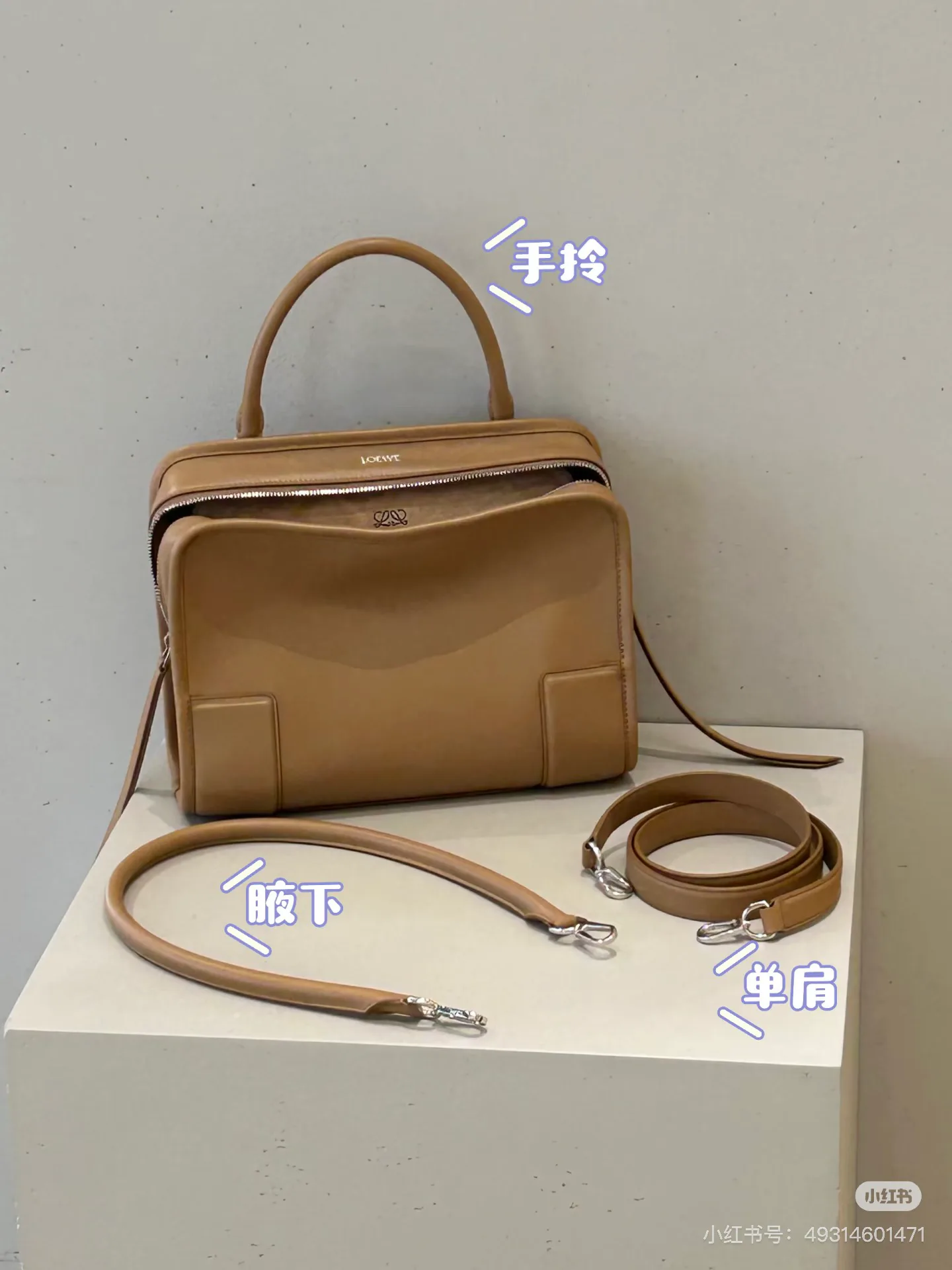 Women's Classic Handbags LOEWE 17333206