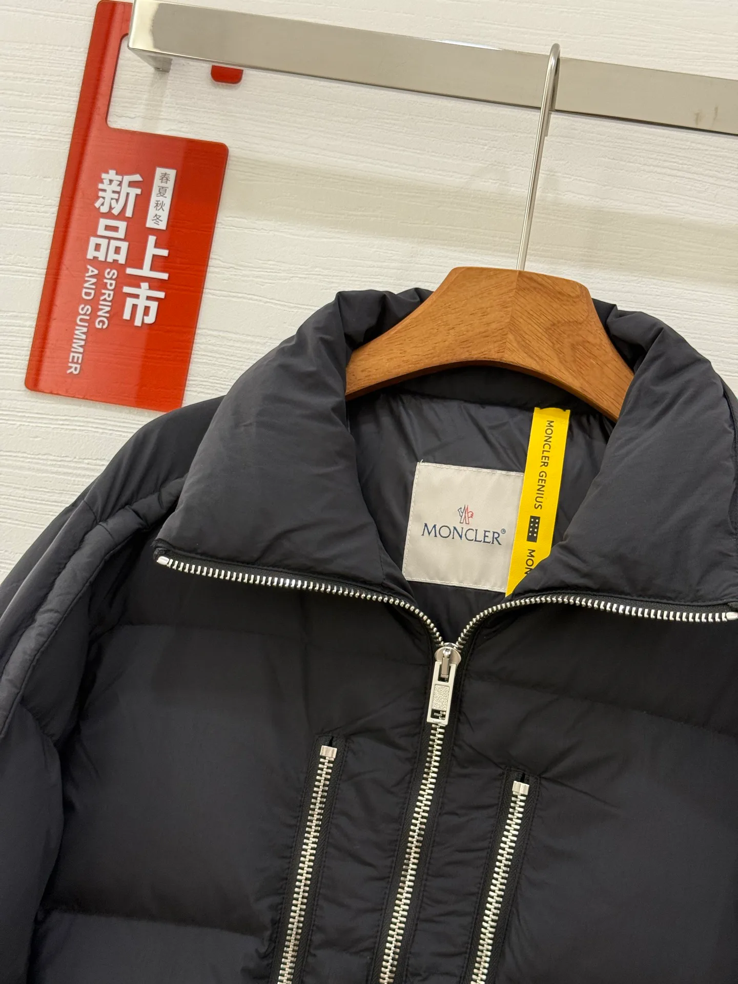 Men's Jackets And Down Jackets MONCLER 18383200