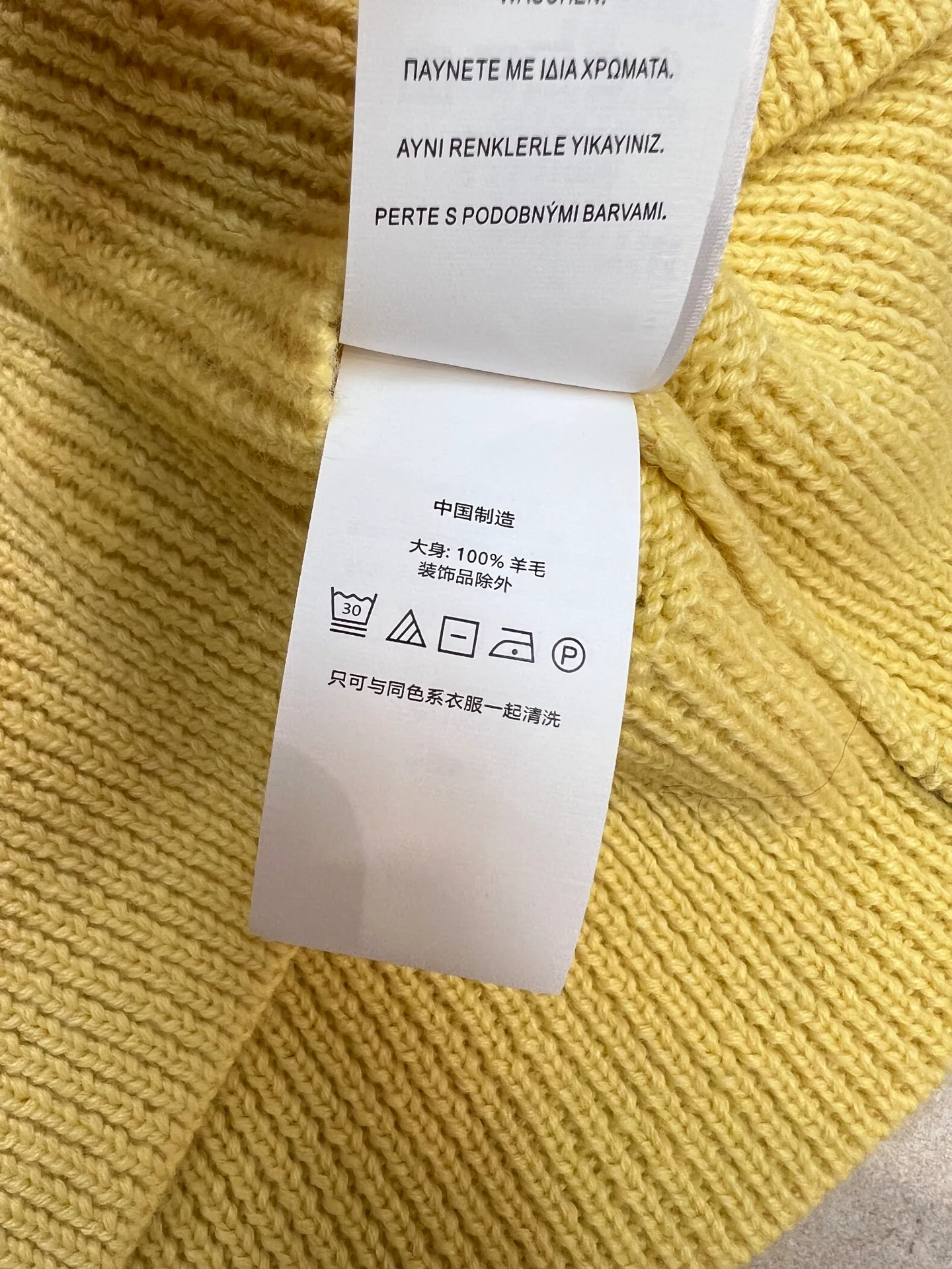 Women's Jumpers And Sweaters RALPH LAUREN 18149154
