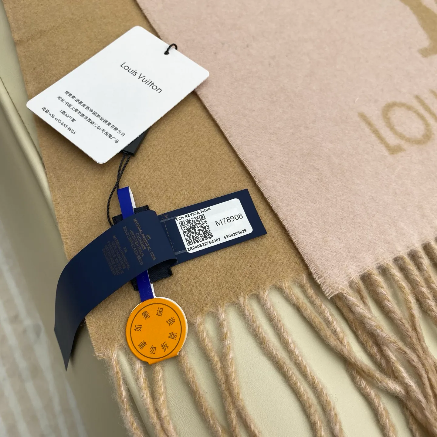 Scarves LOUIS VUITTON 18105572