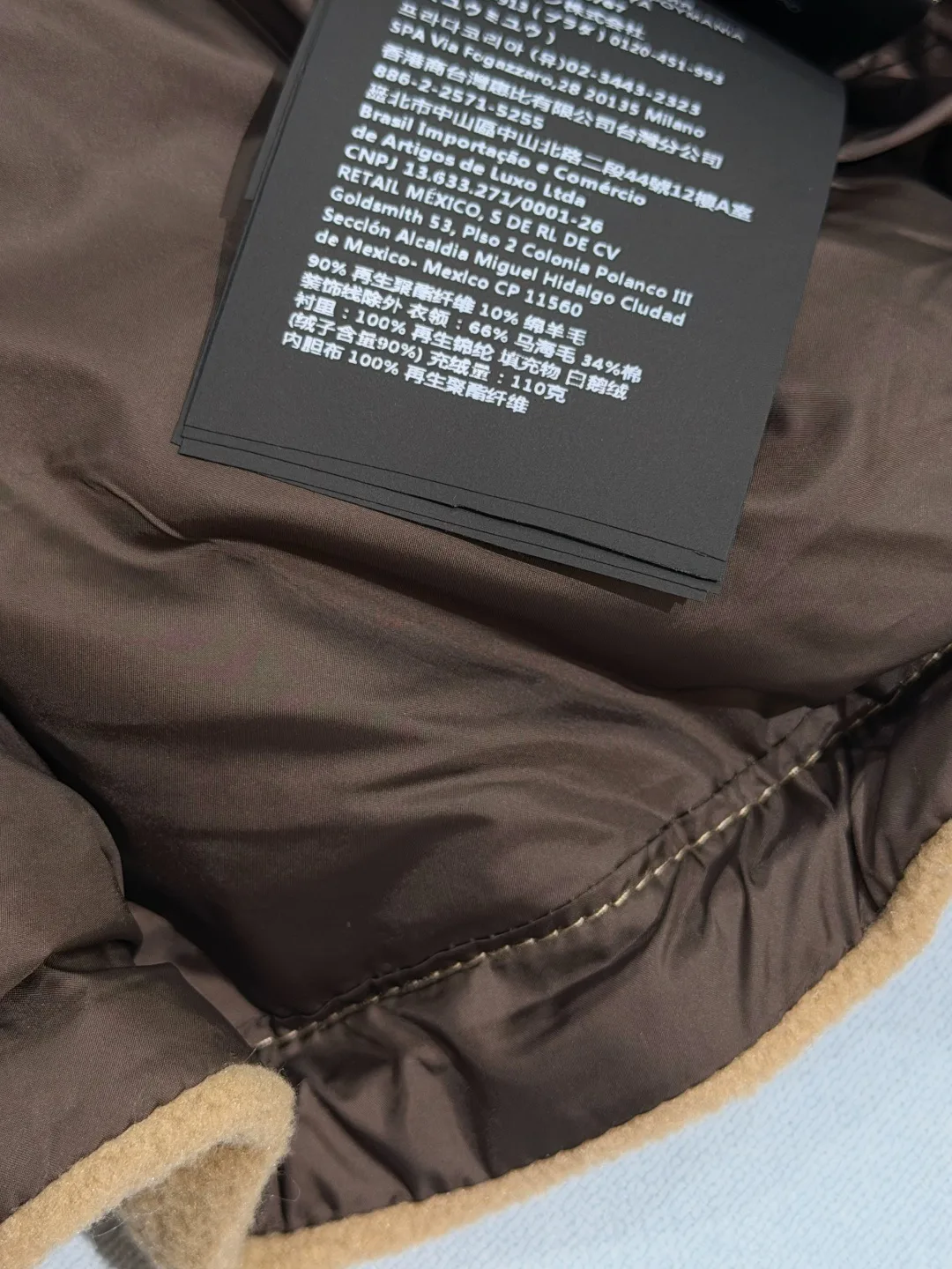 Women's Jackets And Down Jackets MIU MIU 18285497