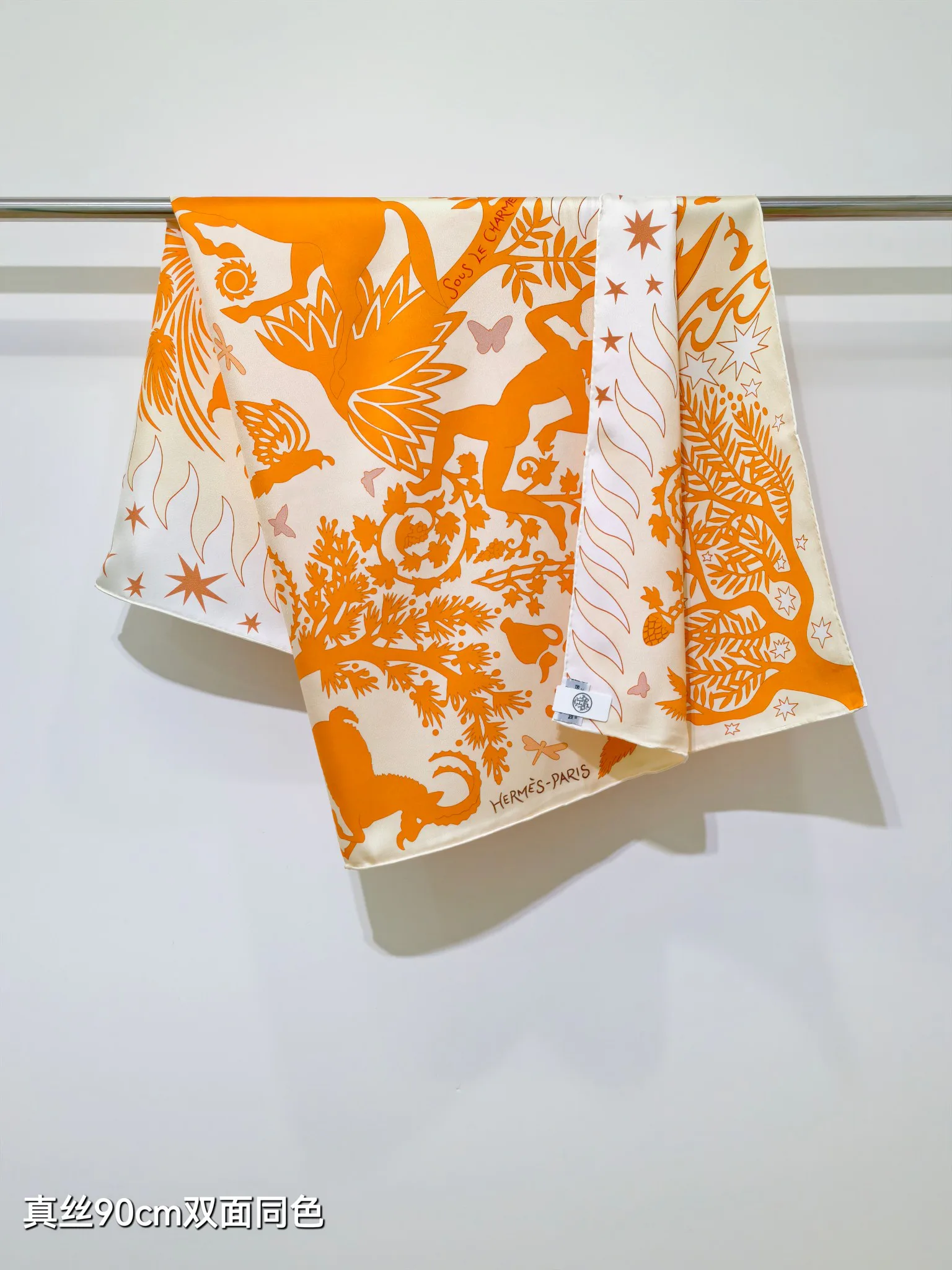 Silk Scarves HERMES 16891294
