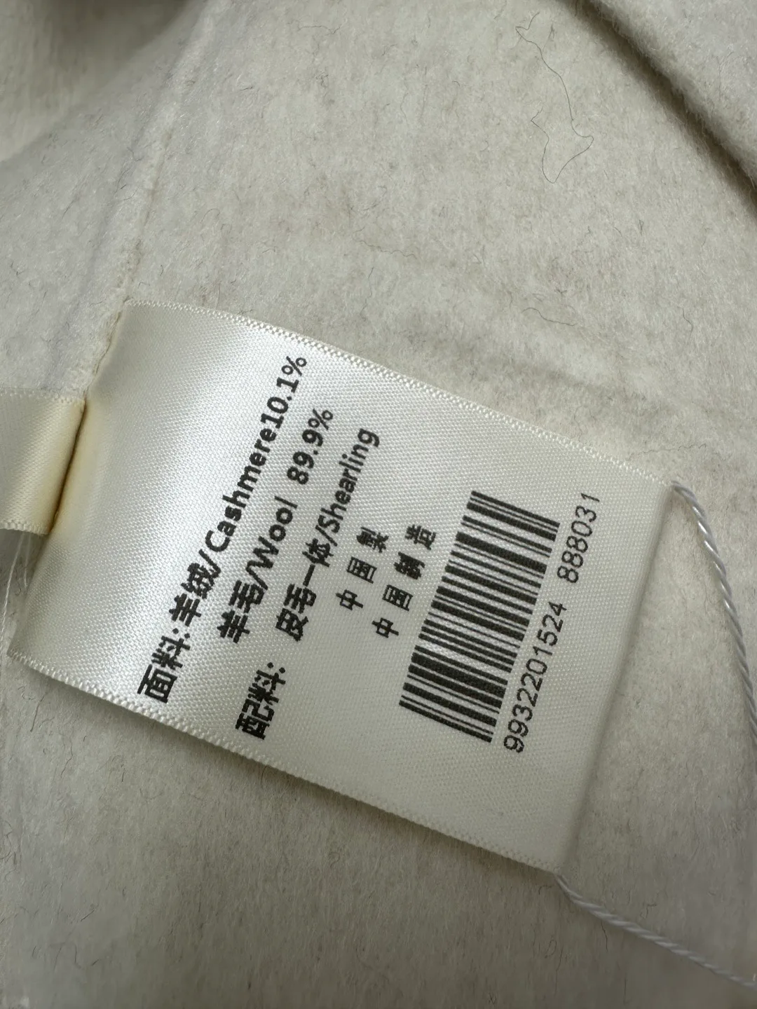 Women's Coats MAX MARA 18456319