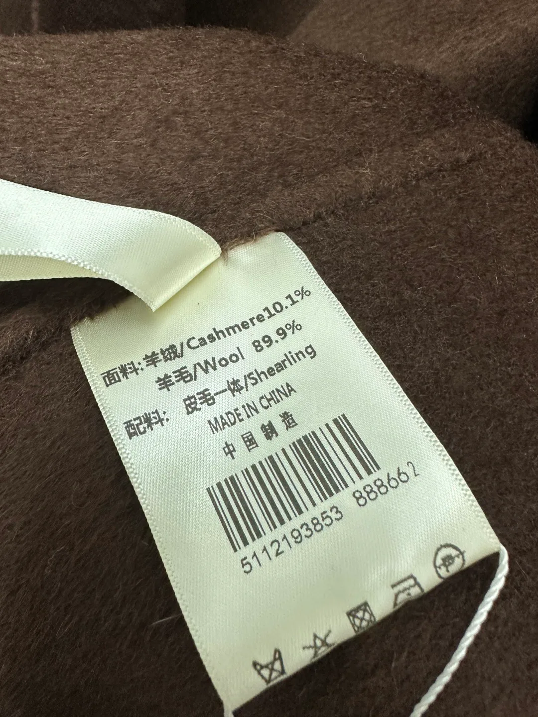 Women's Coats HERMES 18456315