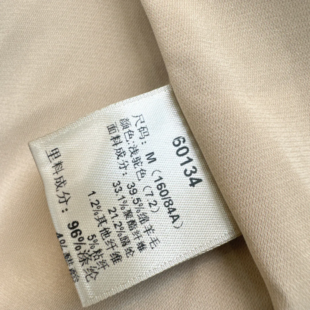 Women's Jumpers And Sweaters CHANEL 18435698