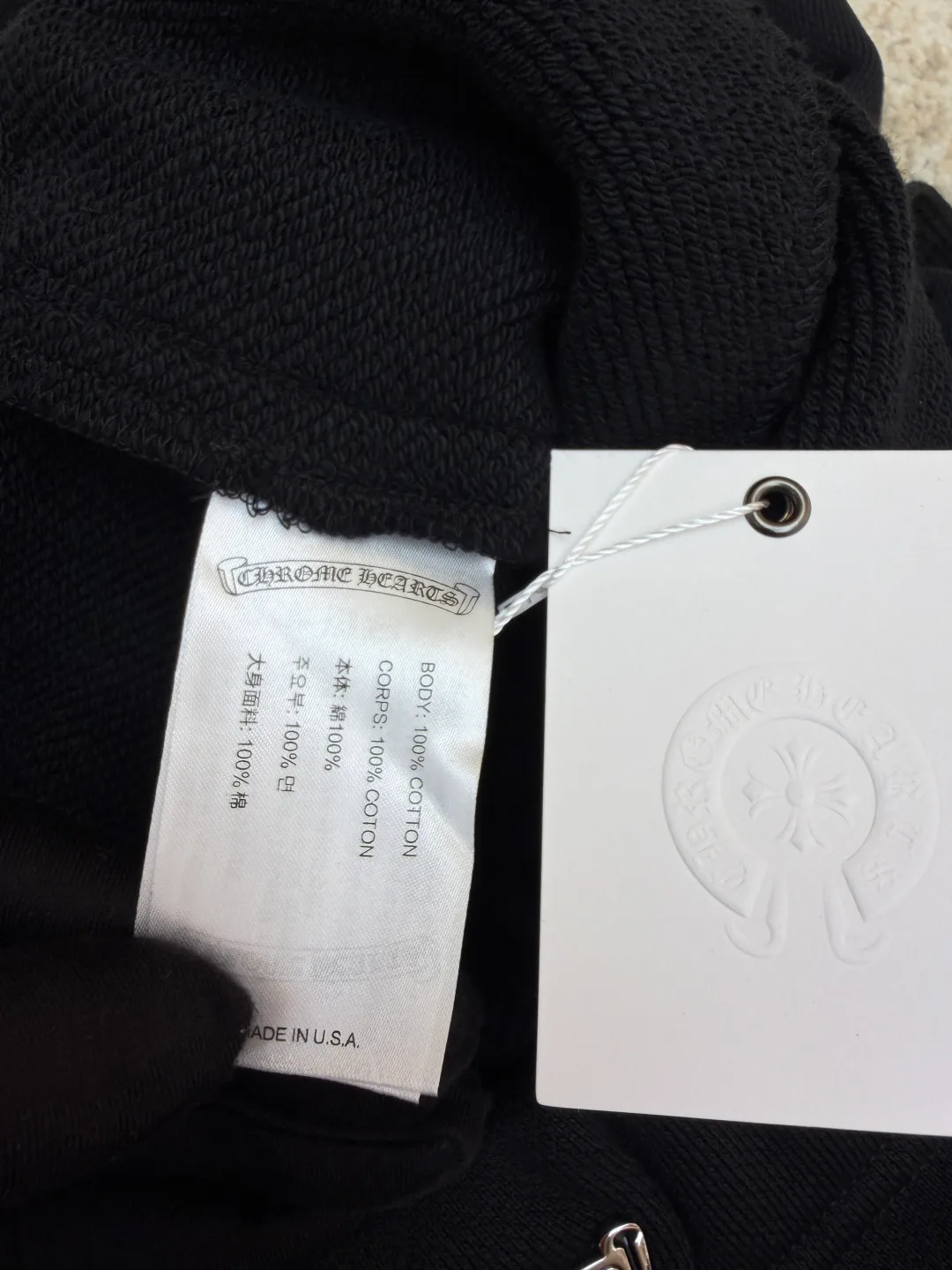 Men's Shorts CHROME HEARTS 17303411