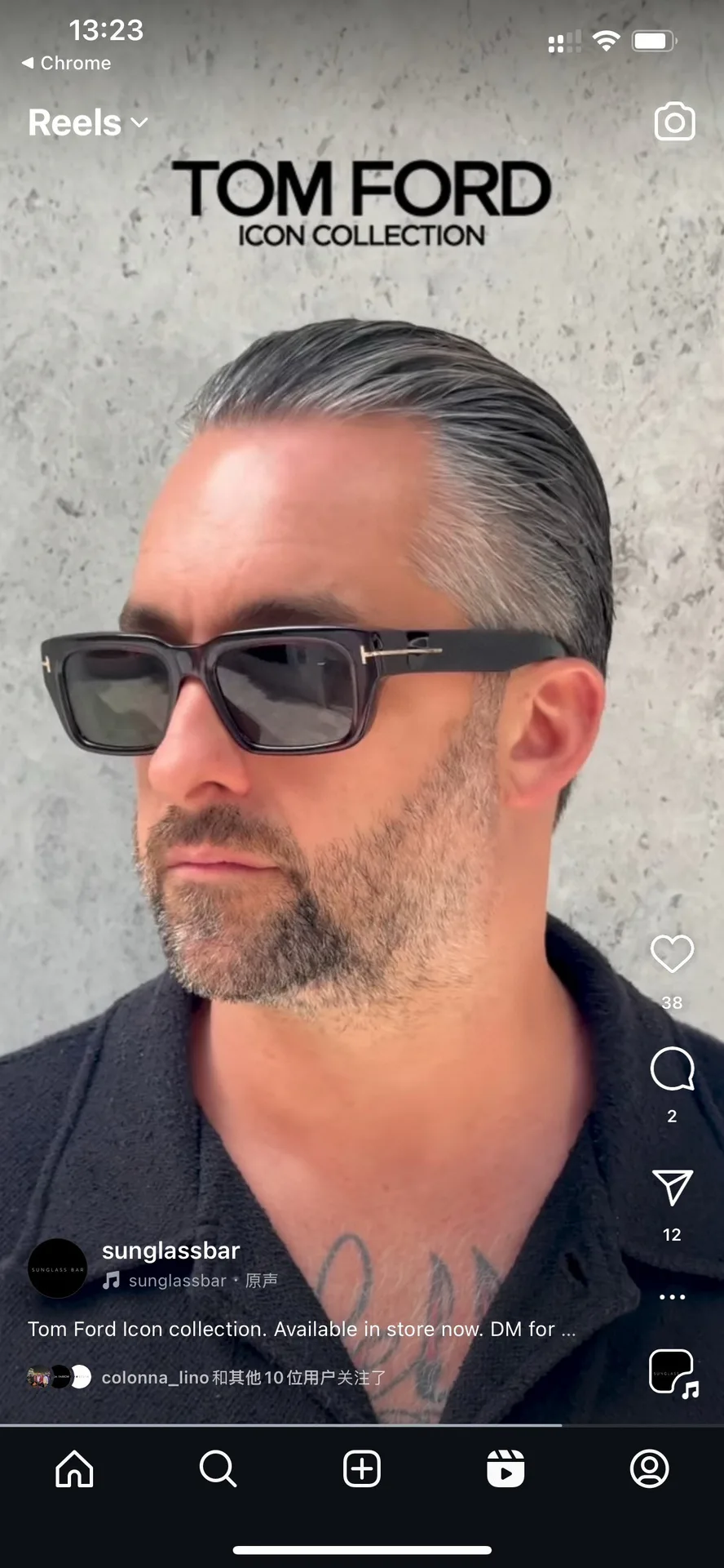 Glasses TOM FORD 16919866