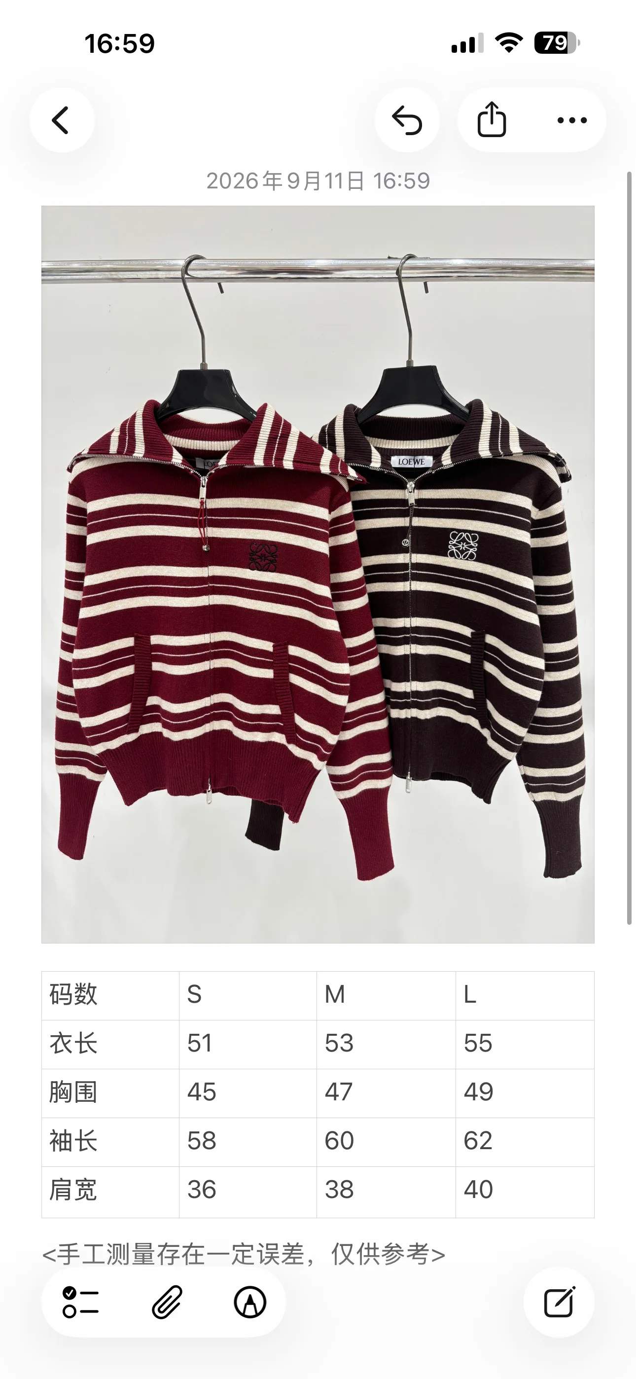 Women's Jumpers And Sweaters LOEWE 18281787
