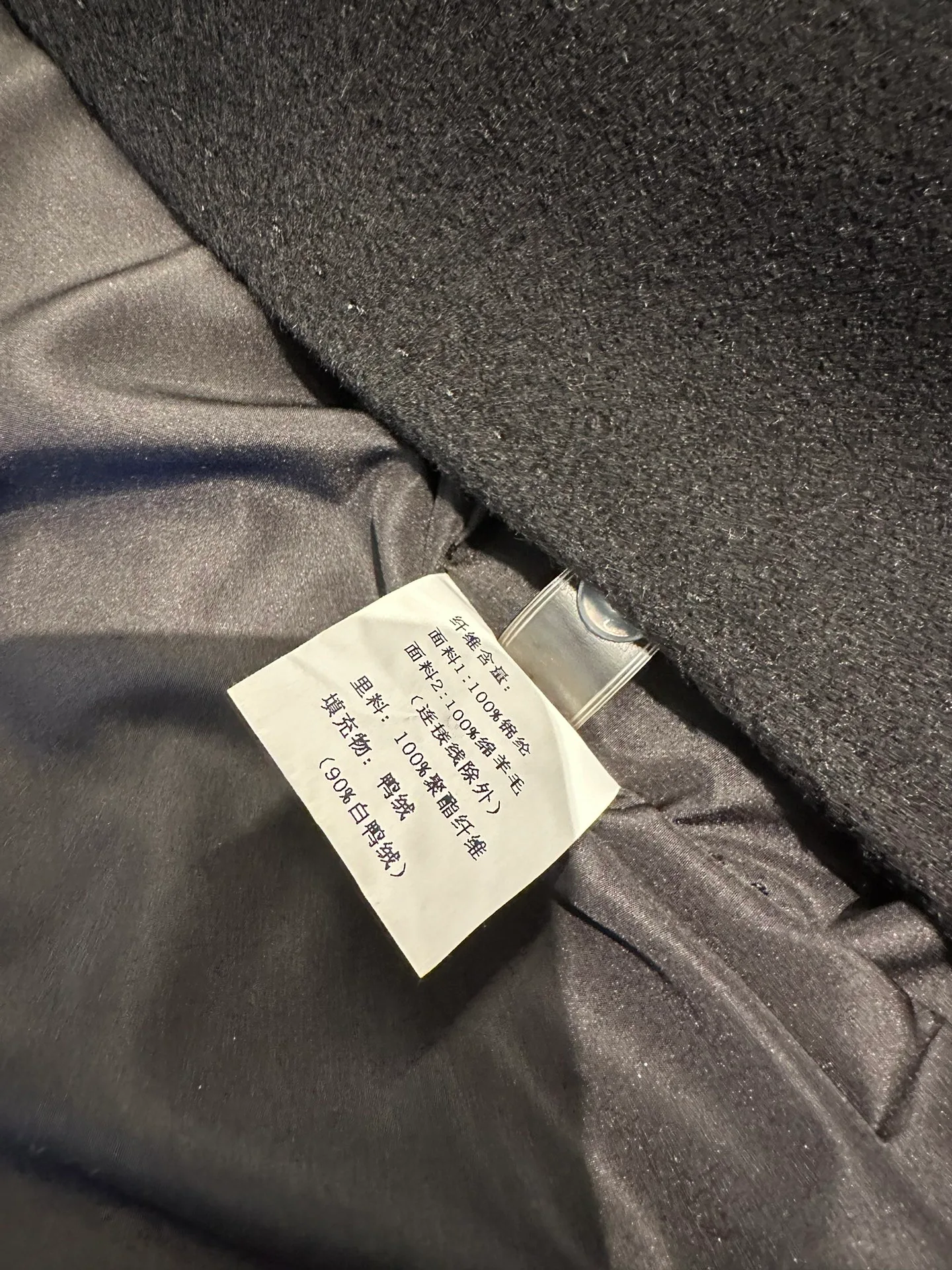 Women's Coats MAX MARA 17872971