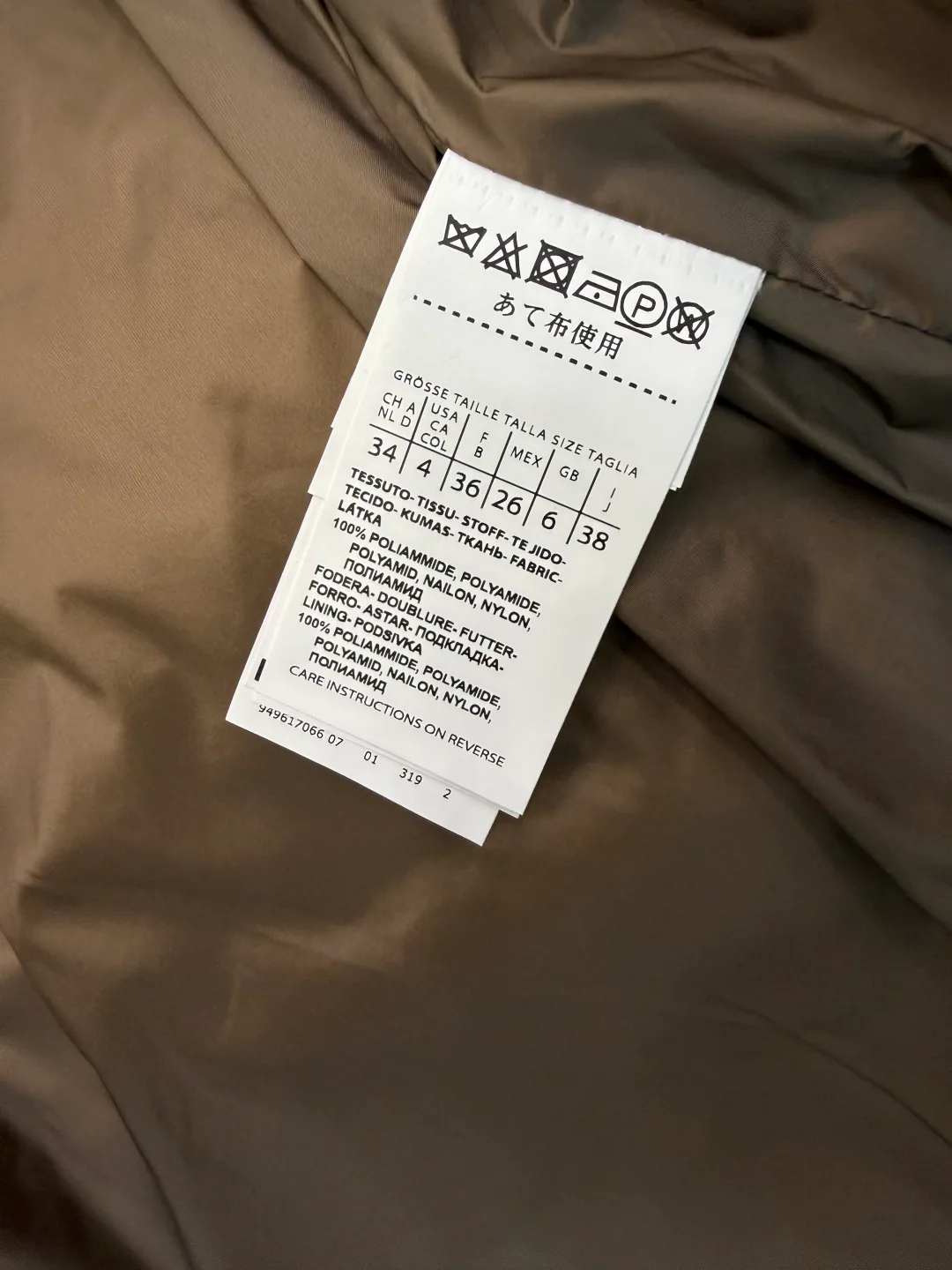 Women's Jackets And Down Jackets MAX MARA 17917328