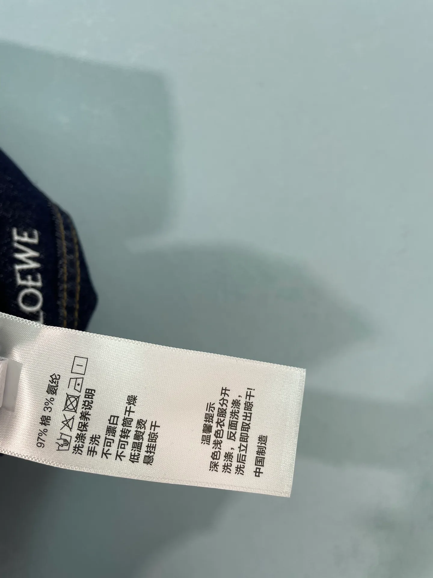 Women's Jeans LOEWE 18359056