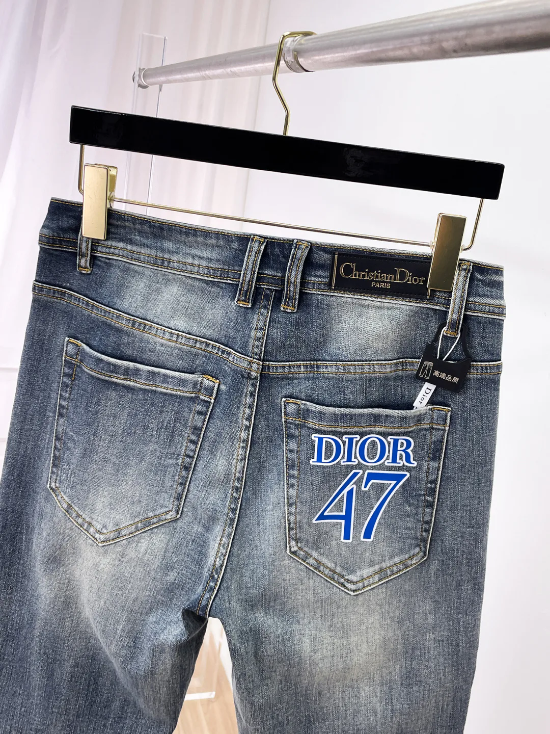Men's Jeans CHRISTIAN DIOR 18098437