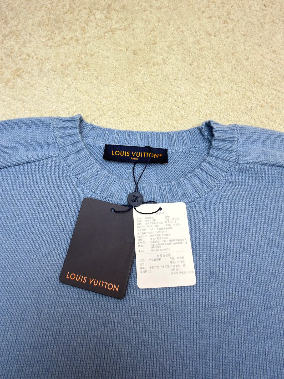 Men's Jumpers And Sweaters LOUIS VUITTON 17699440