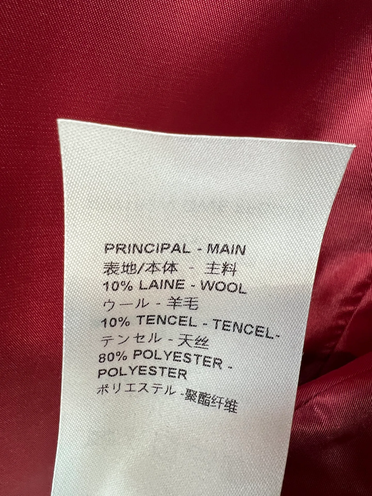 Women's Blazers LOUIS VUITTON 18408122