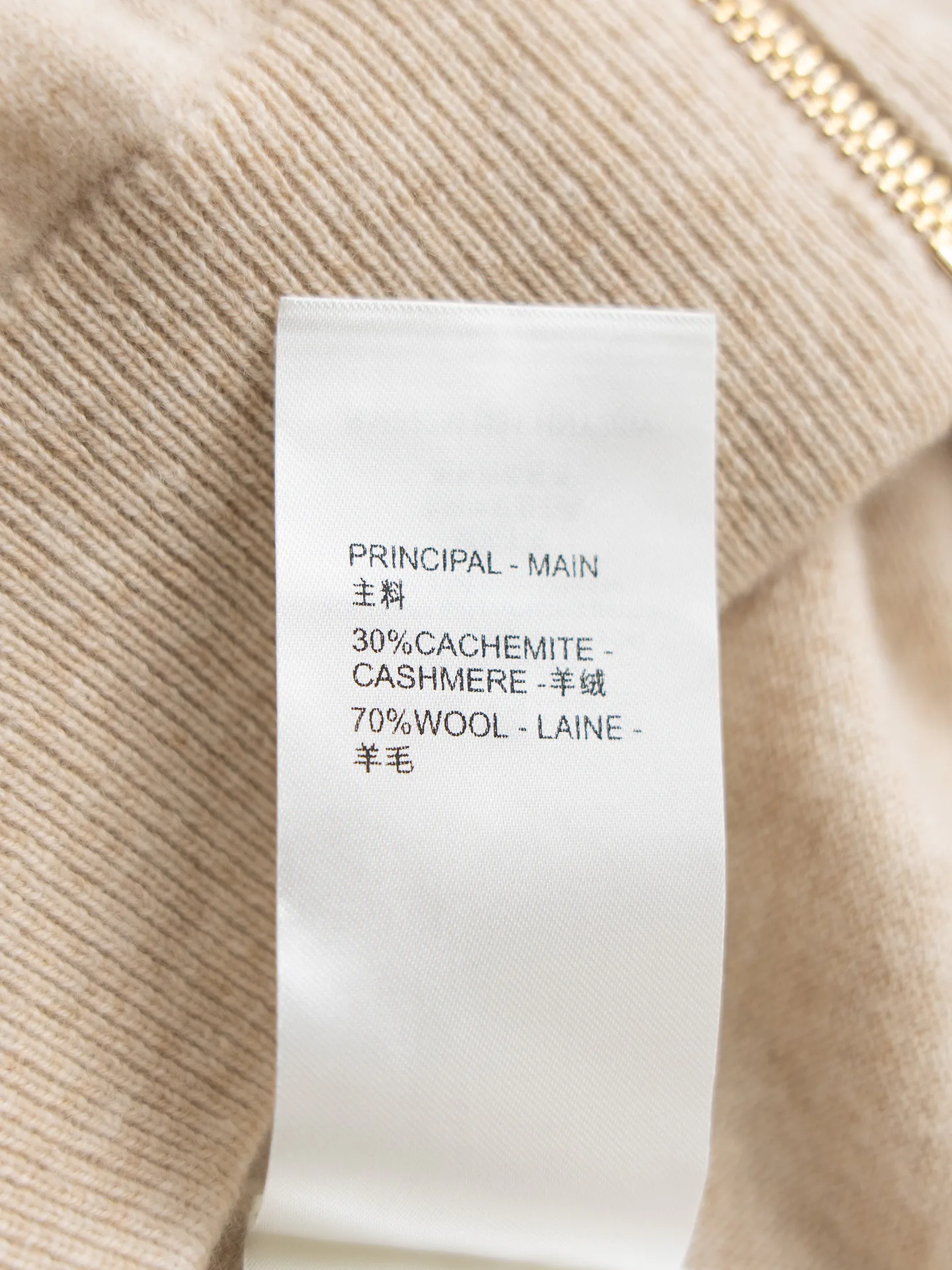 Women's Sweatshirts And Hoodies LOUIS VUITTON 18028378