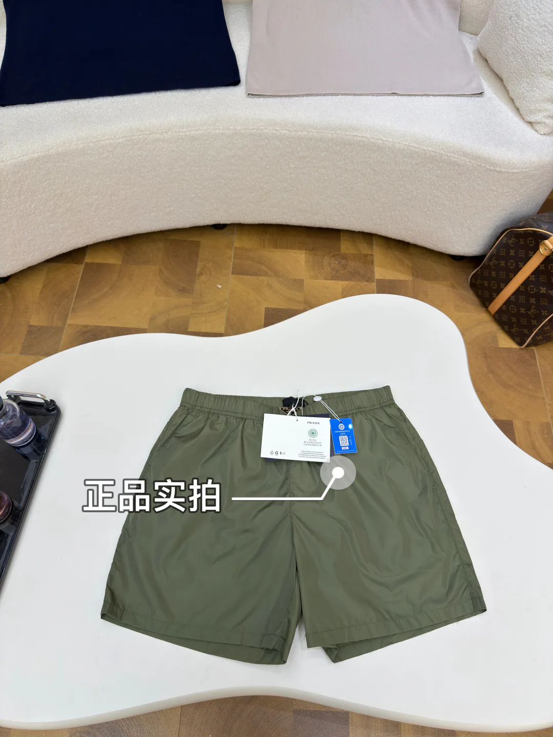 Men's Shorts PRADA 17527091