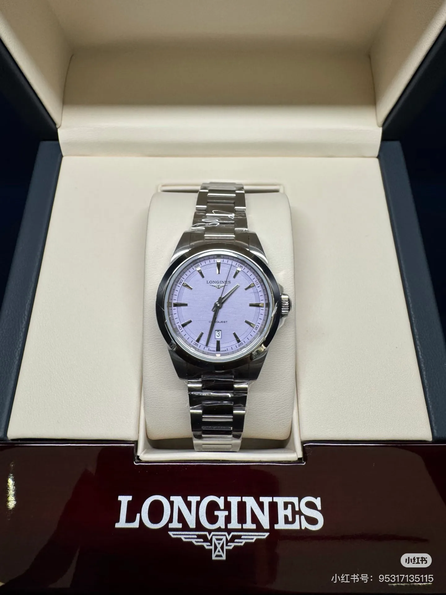 Women's Watches LONGINES 17120077