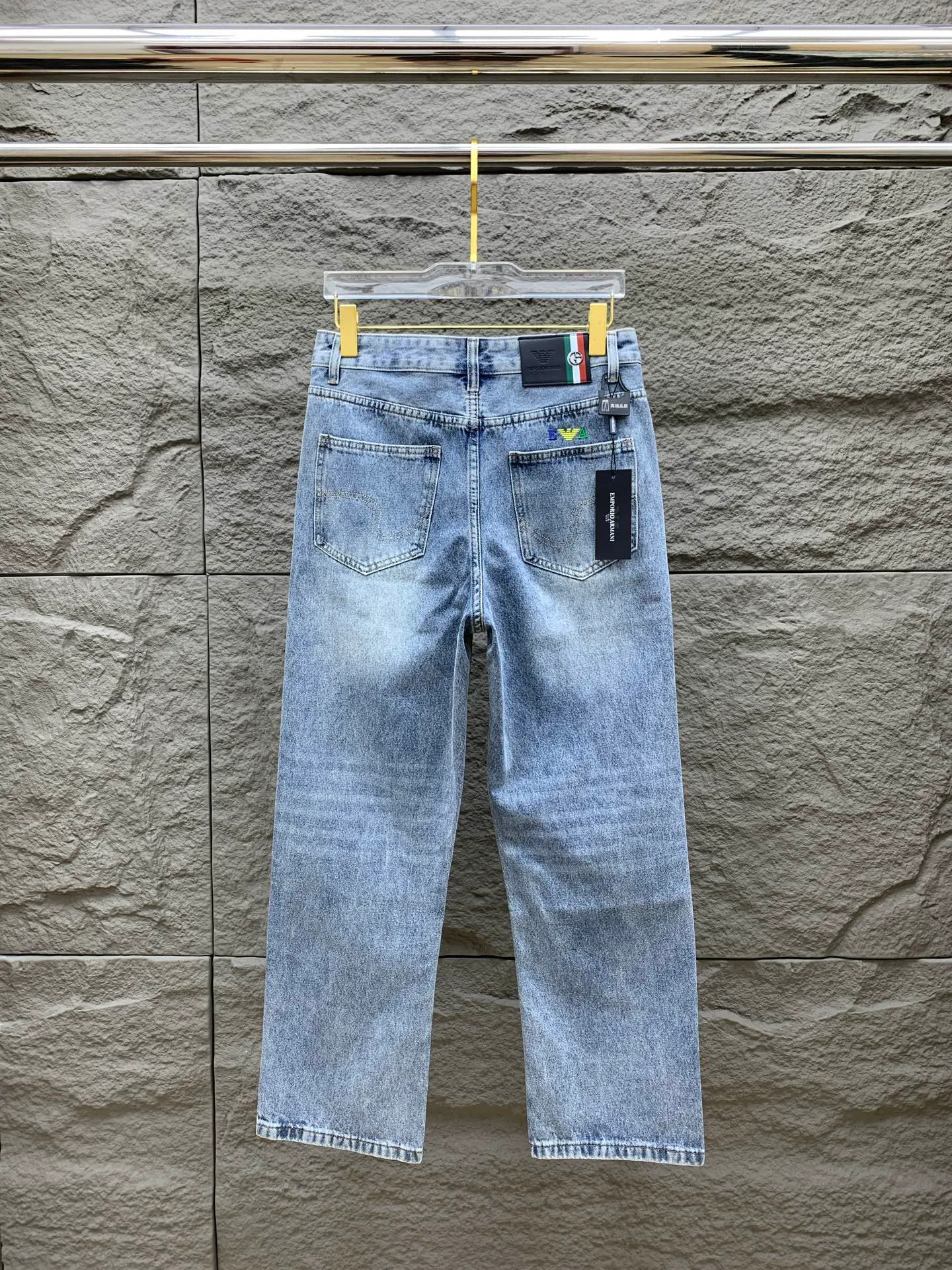 Men's Jeans ARMANI 18296278