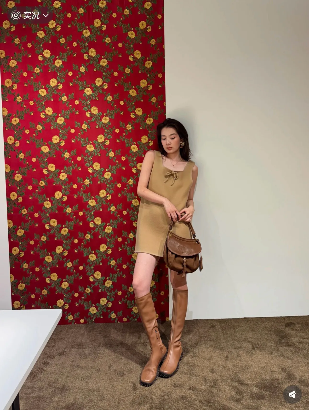Women's Dresses MIU MIU 18113458