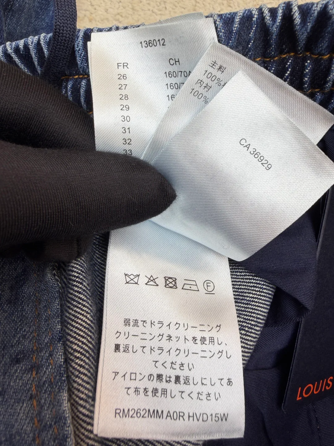 Men's Shorts LOUIS VUITTON 17699413