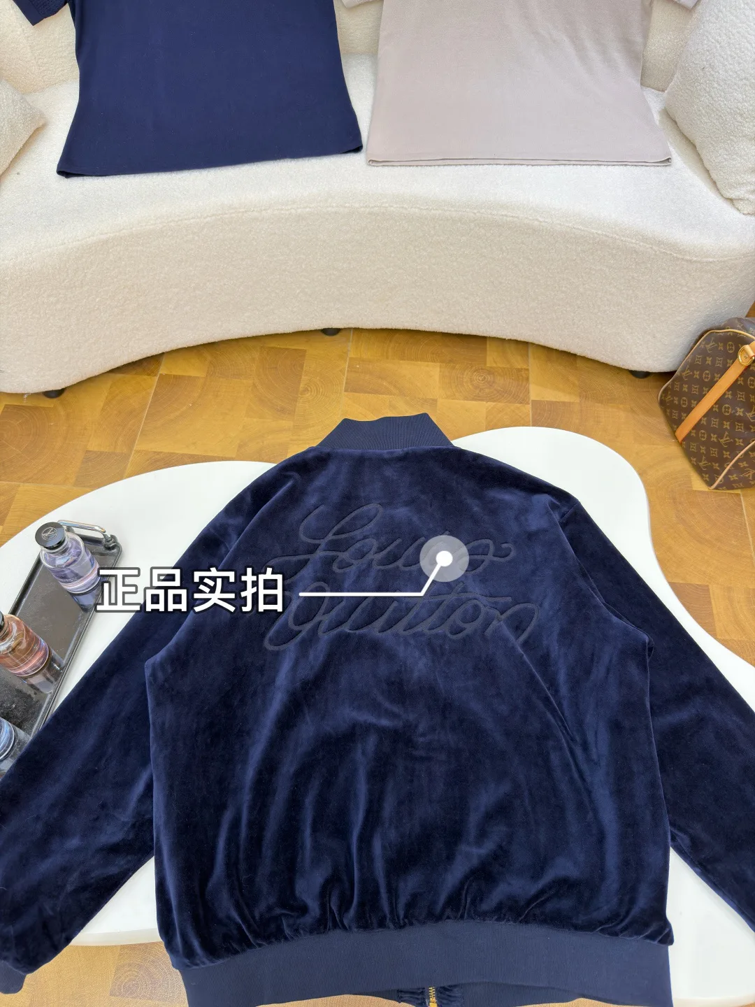 Men's Jackets And Down Jackets LOUIS VUITTON 17364971