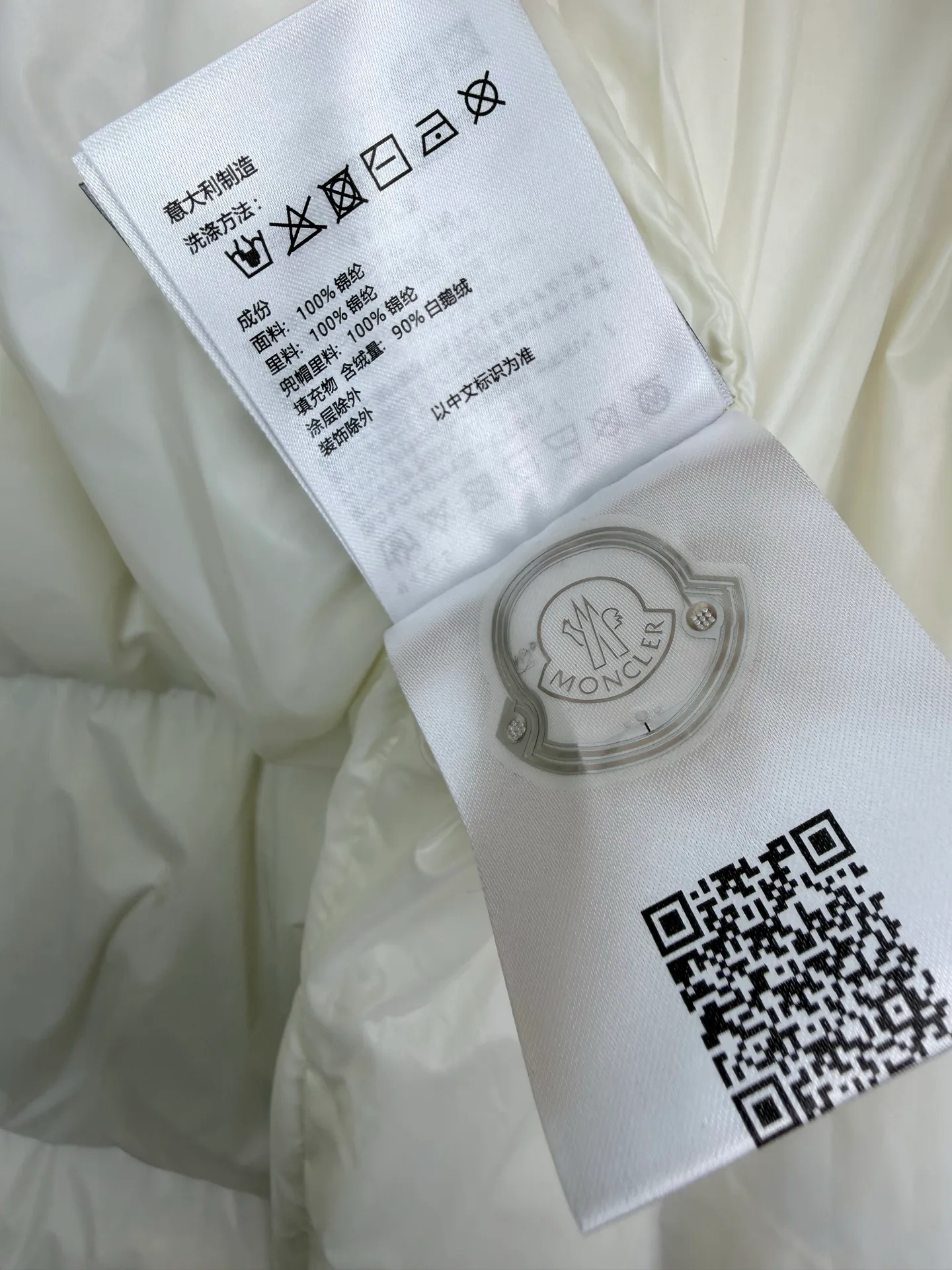 Куртки И Пуховики Женские Moncler 18600951