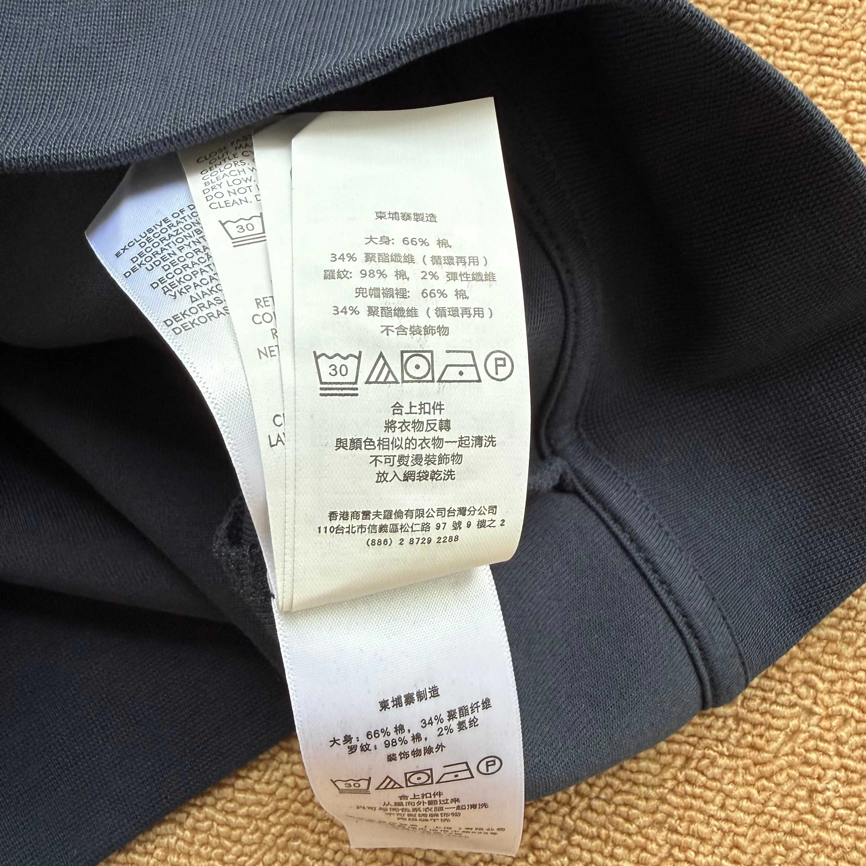 Men's Sweatshirts And Hoodies RALPH LAUREN 17826376