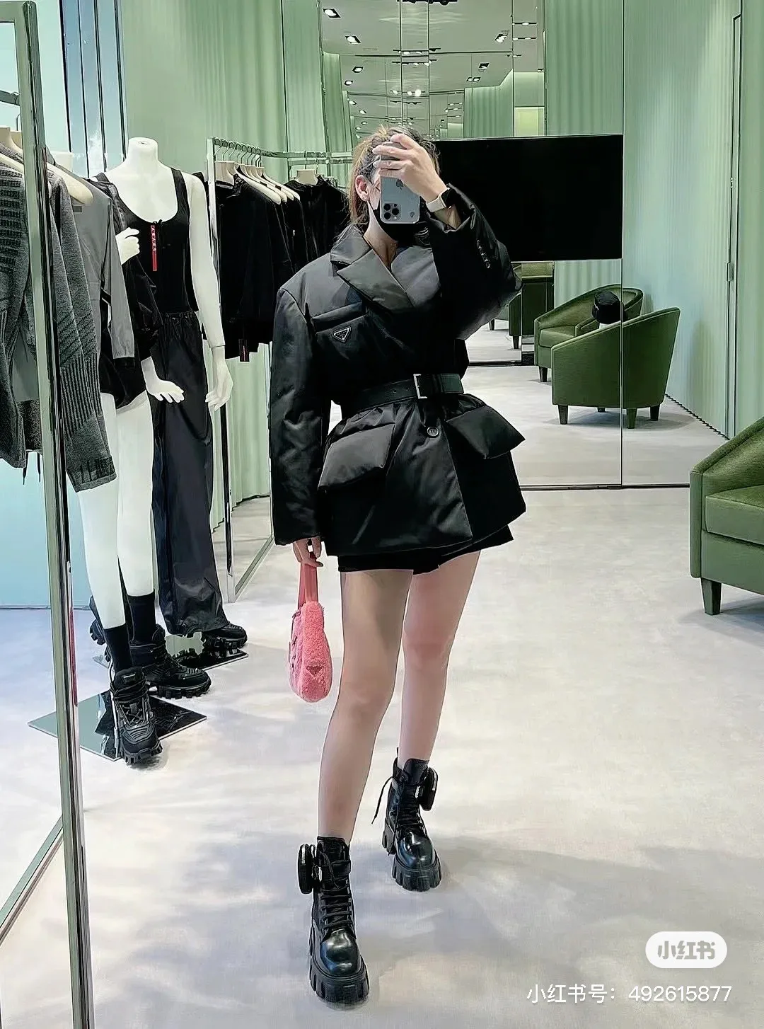 Women's Jackets And Down Jackets PRADA 18298614