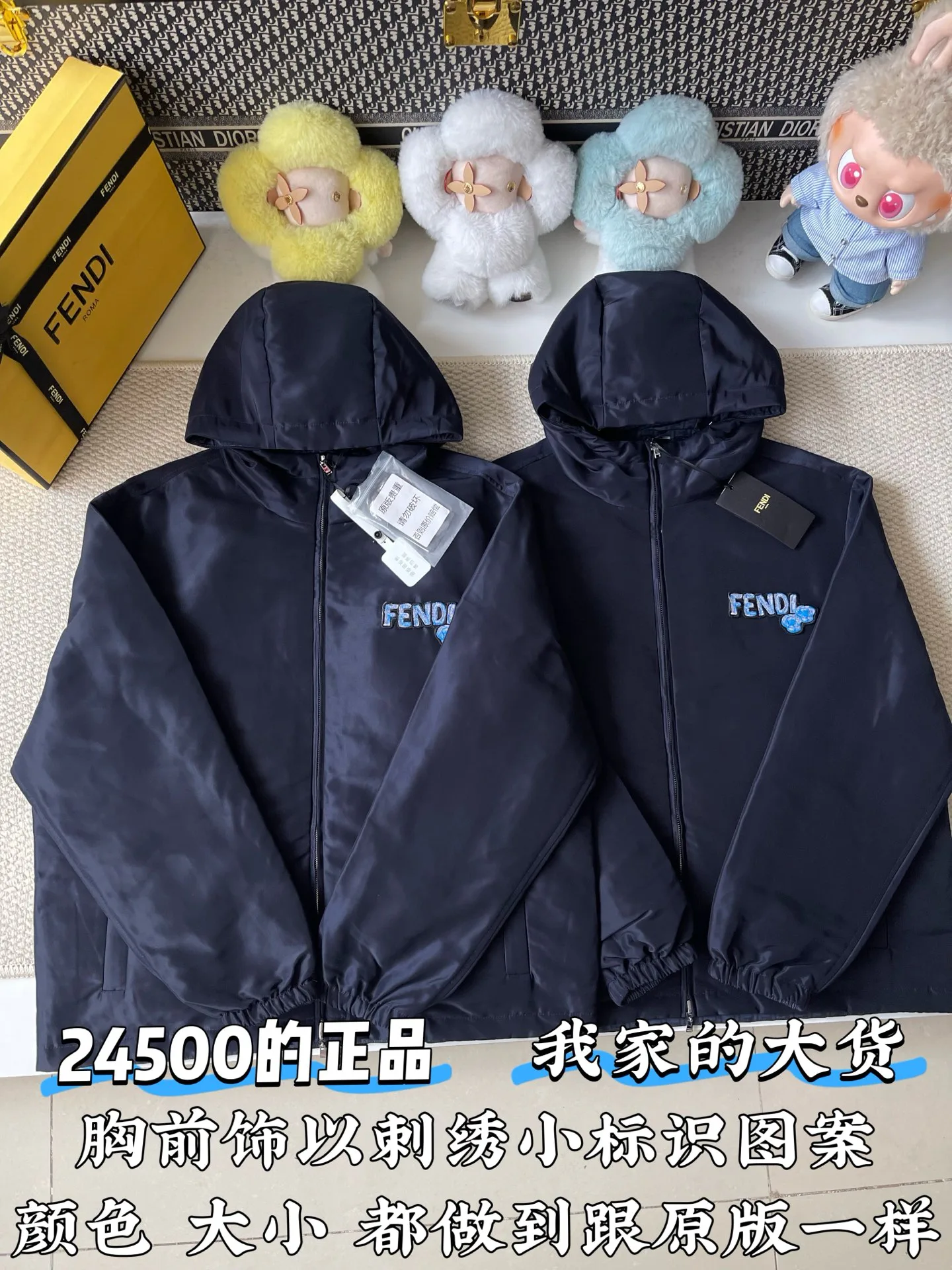 Куртки И Пуховики Мужские Fendi 18558643