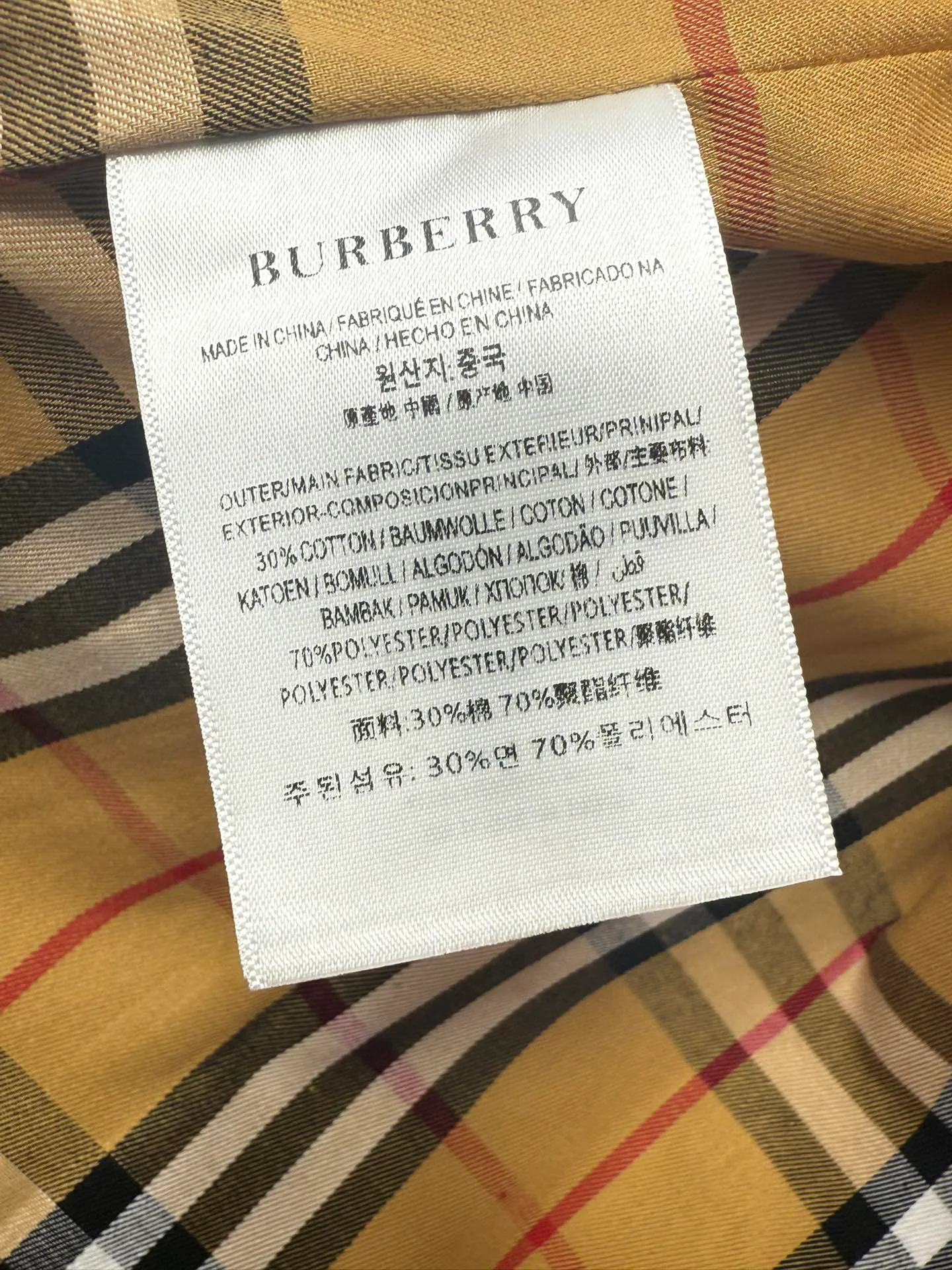 Women's Trench Coats BURBERRY 17828143