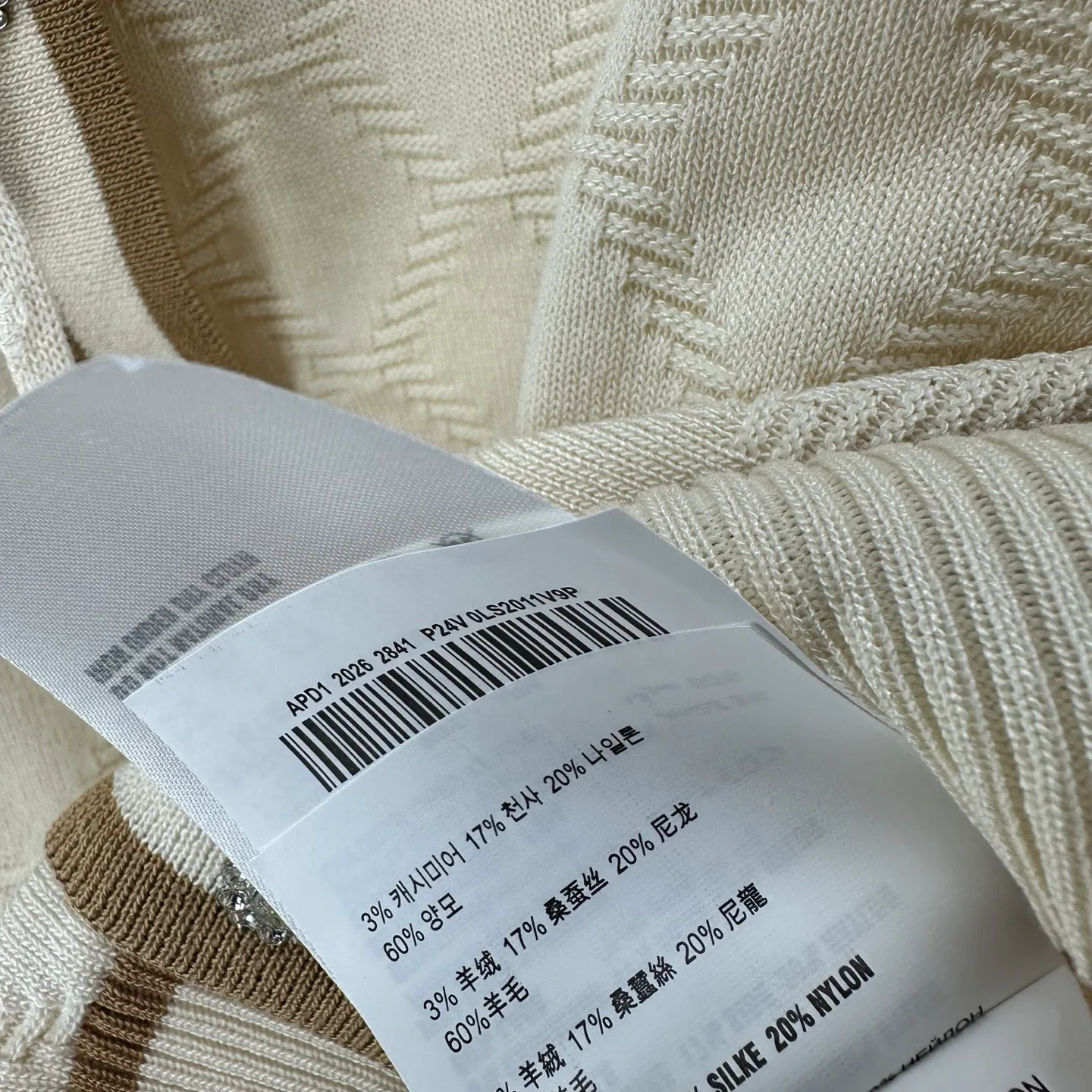 Women's Jumpers And Sweaters MIU MIU 17173237