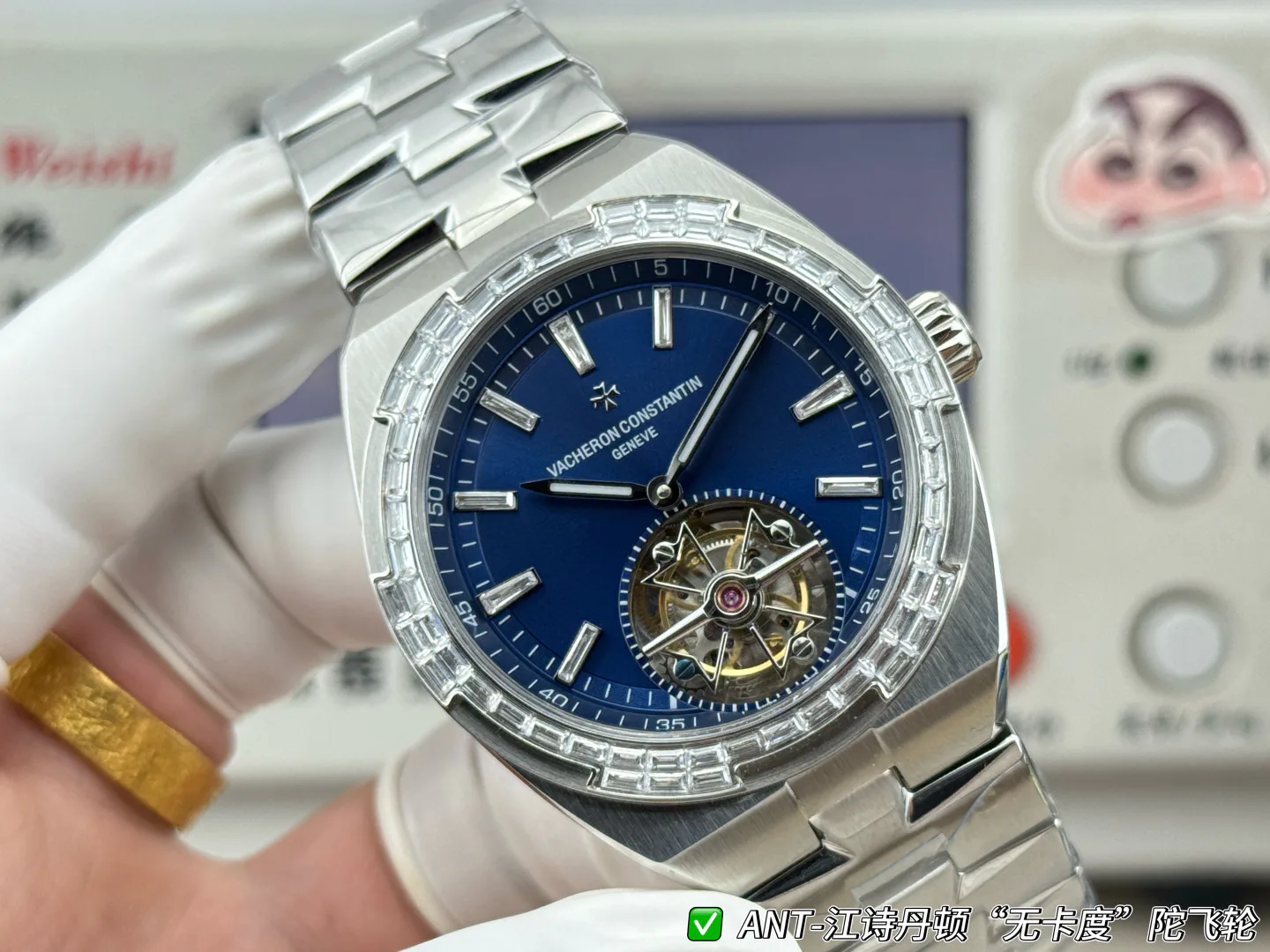 Women's Watches VACHERON CONSTANTIN 17880879