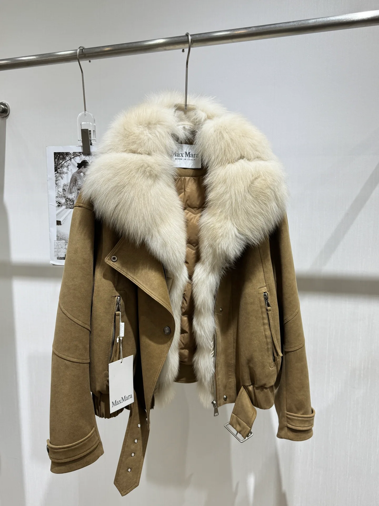 Women's Jackets And Down Jackets MAX MARA 18259772