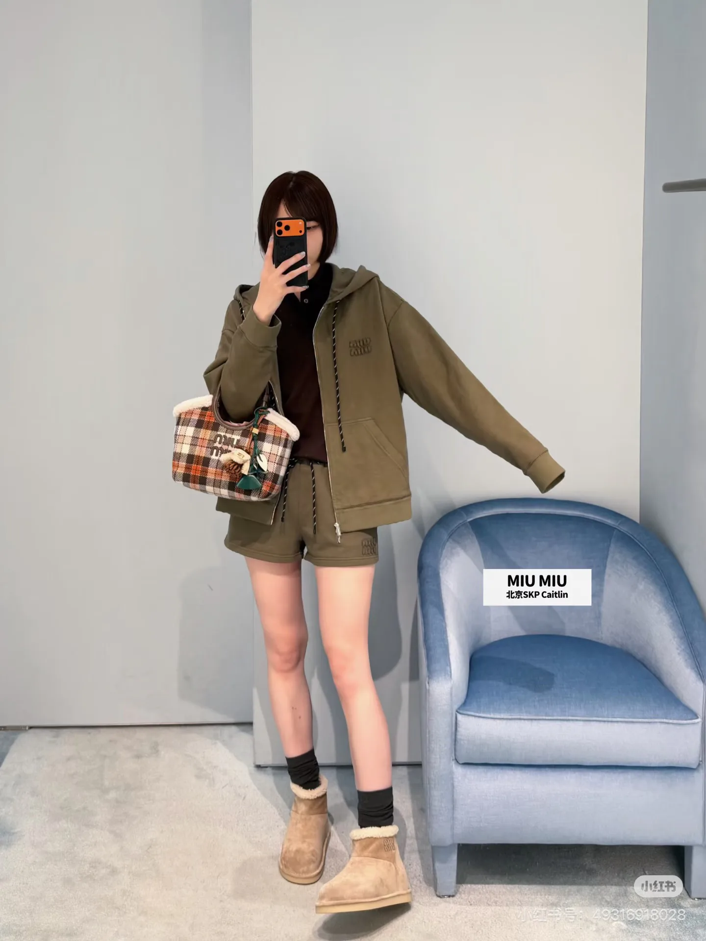 Women's Sweatshirts And Hoodies MIU MIU 17881347