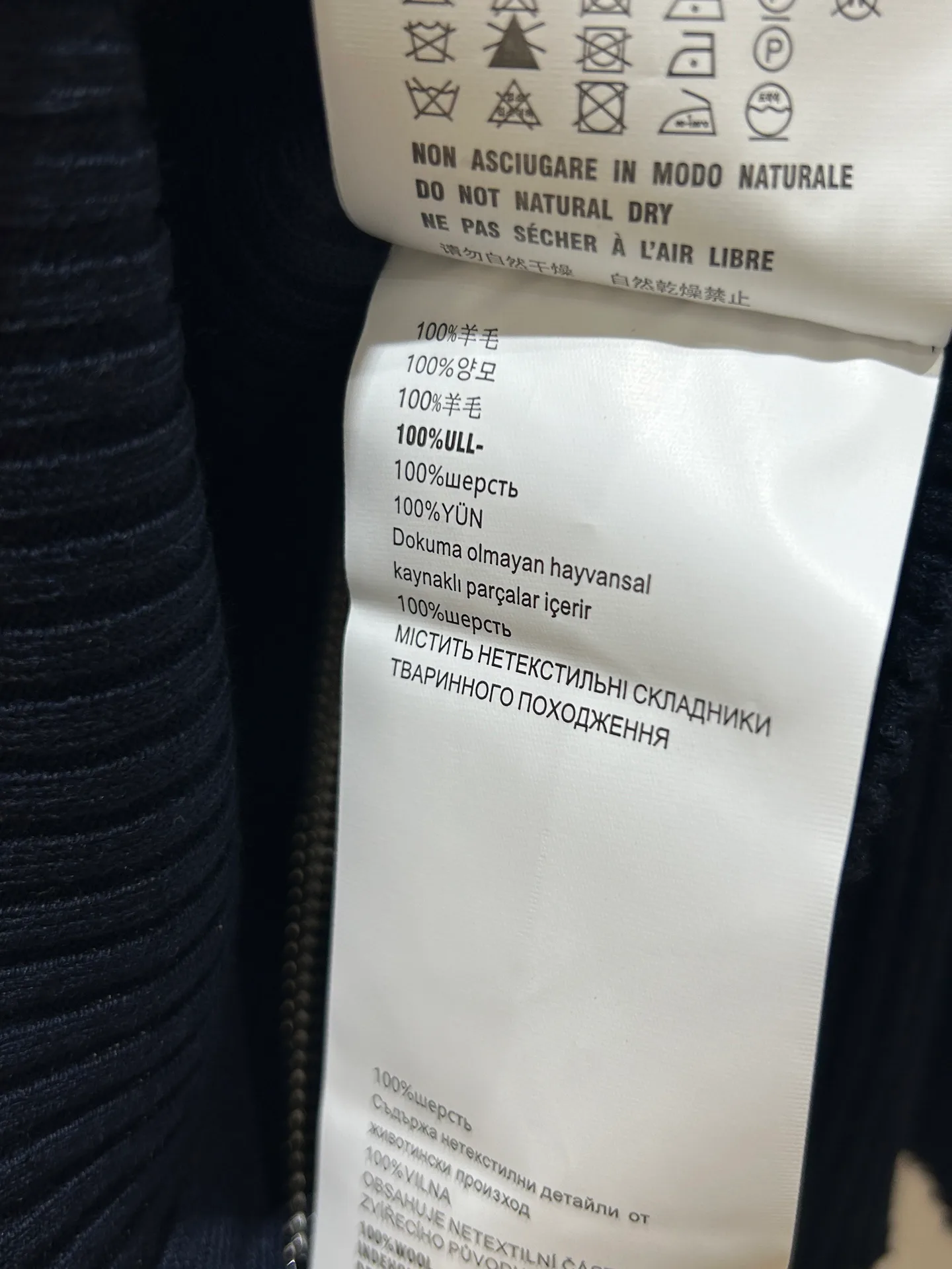 Women's Jumpers And Sweaters MIU MIU 17932099