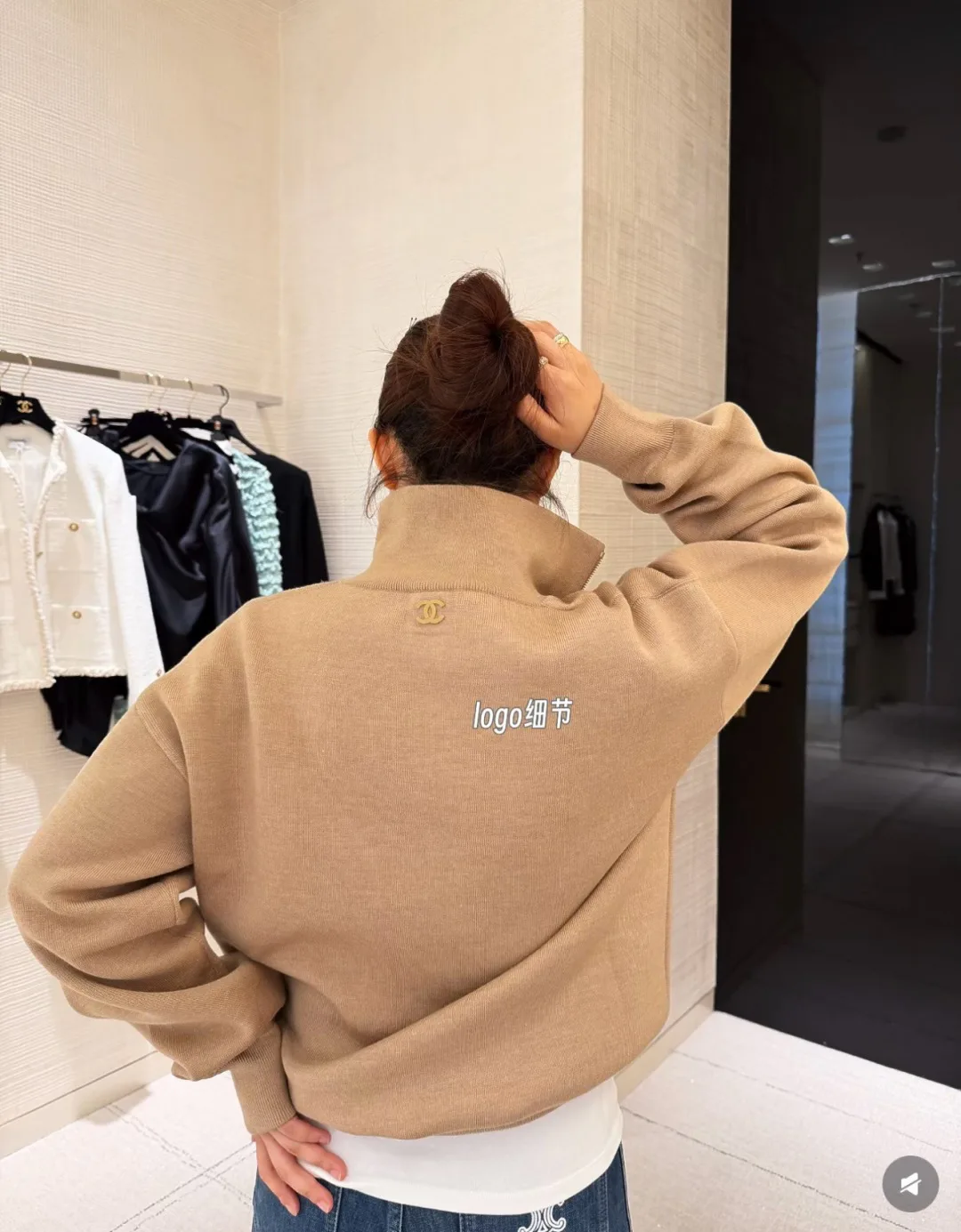 Women's Jumpers And Sweaters CHANEL 16936470