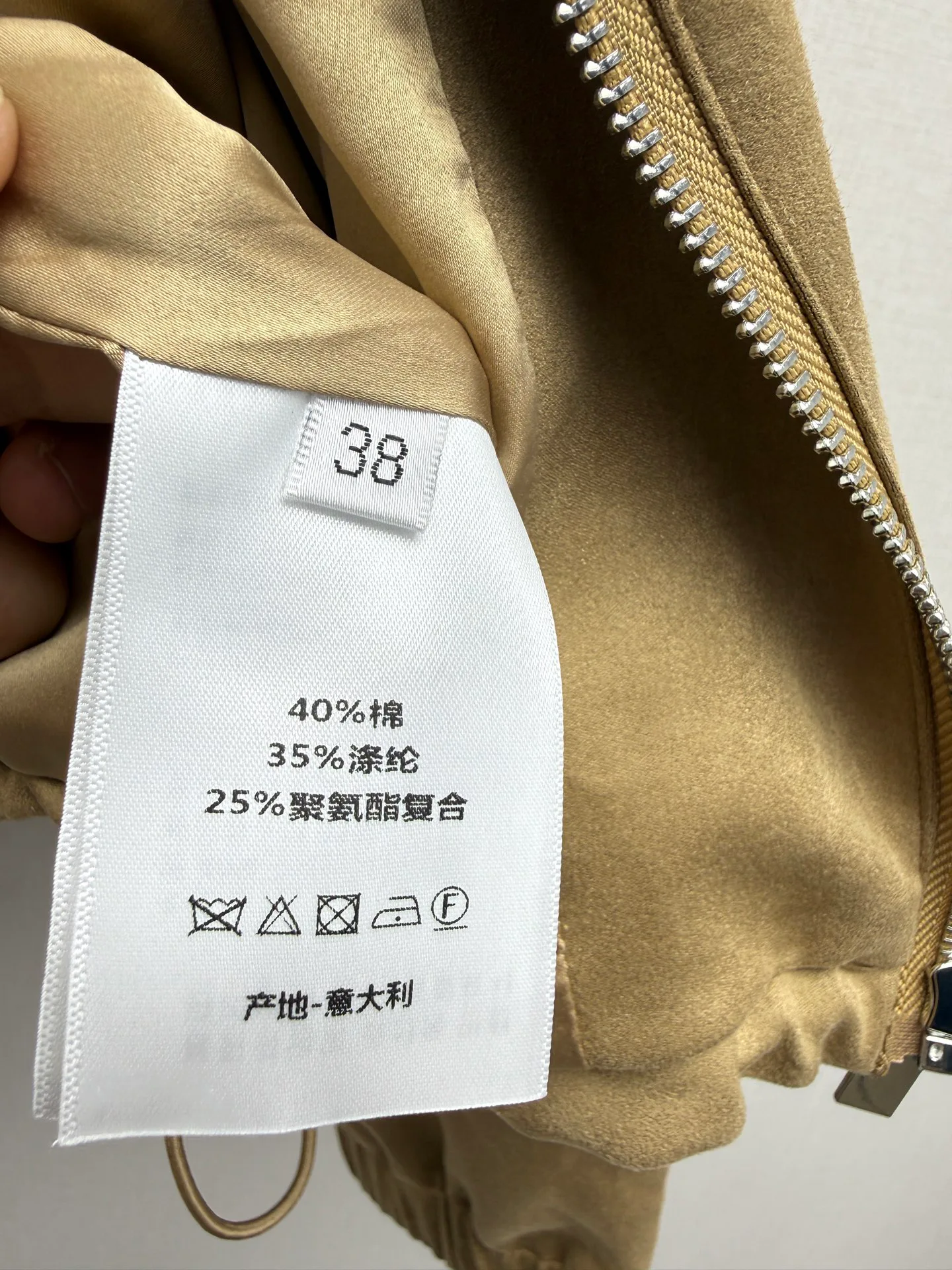 Women's Jackets And Down Jackets CHRISTIAN DIOR 18348128