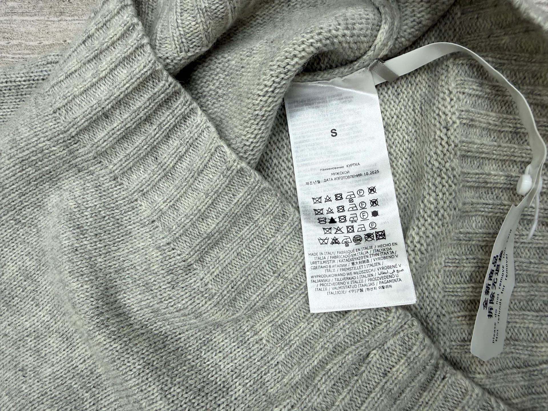 Women's Vests MAISON MARGIELA 18312438