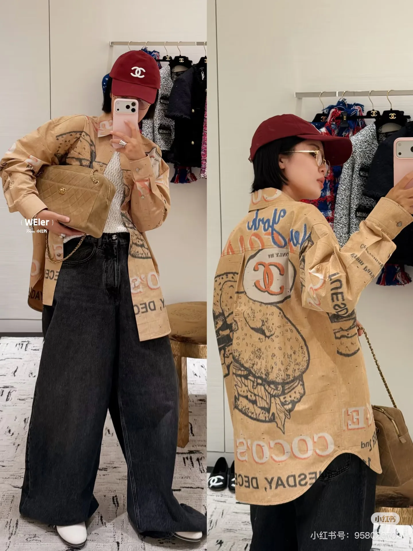 Women's Shirts CHANEL 17382653