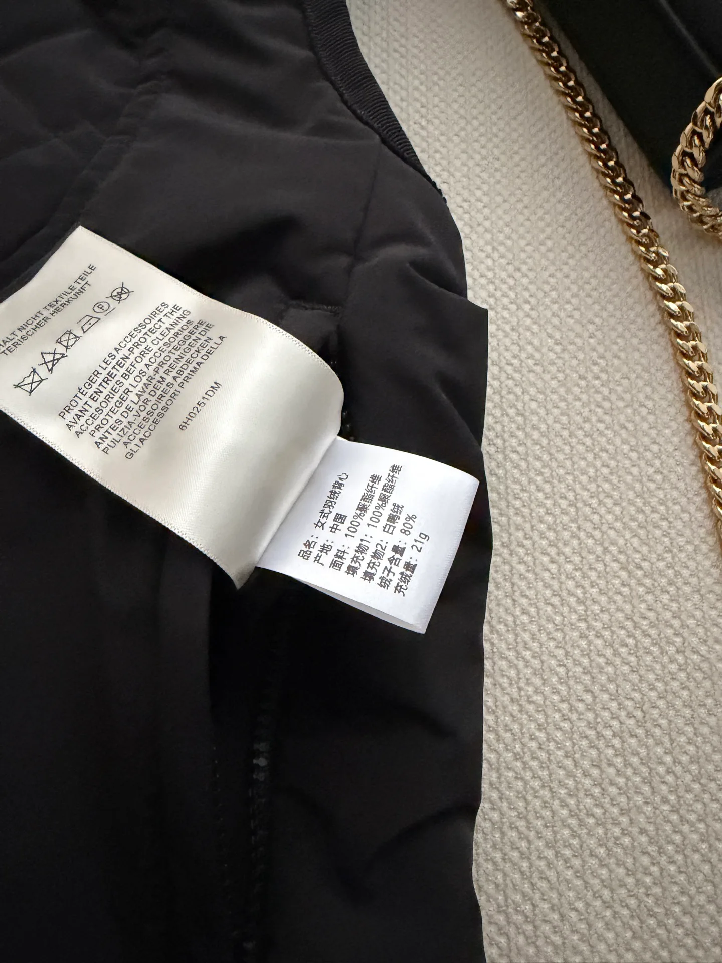 Women's Vests HERMES 18325824