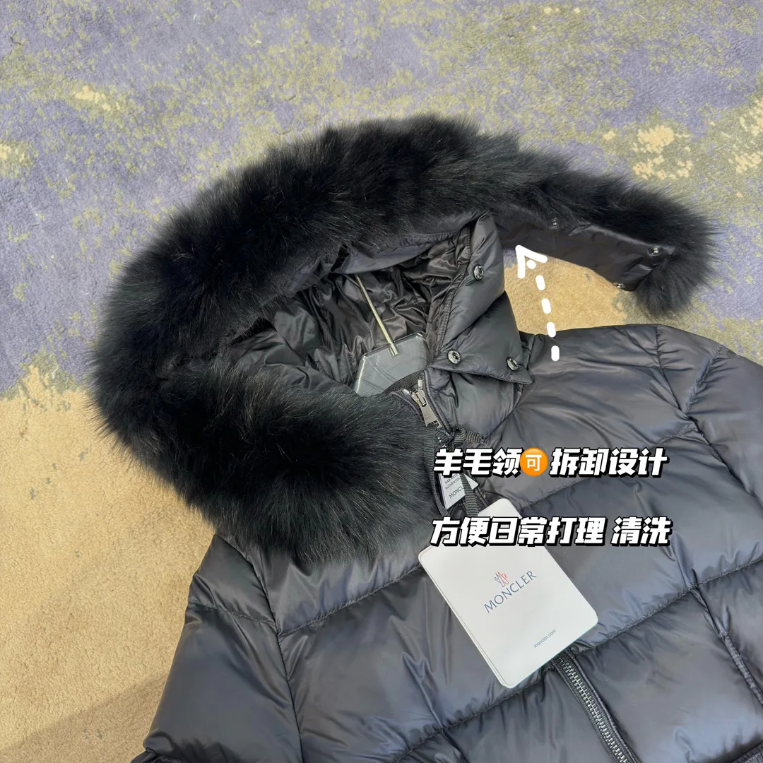 Women's Jackets And Down Jackets MONCLER 18204230