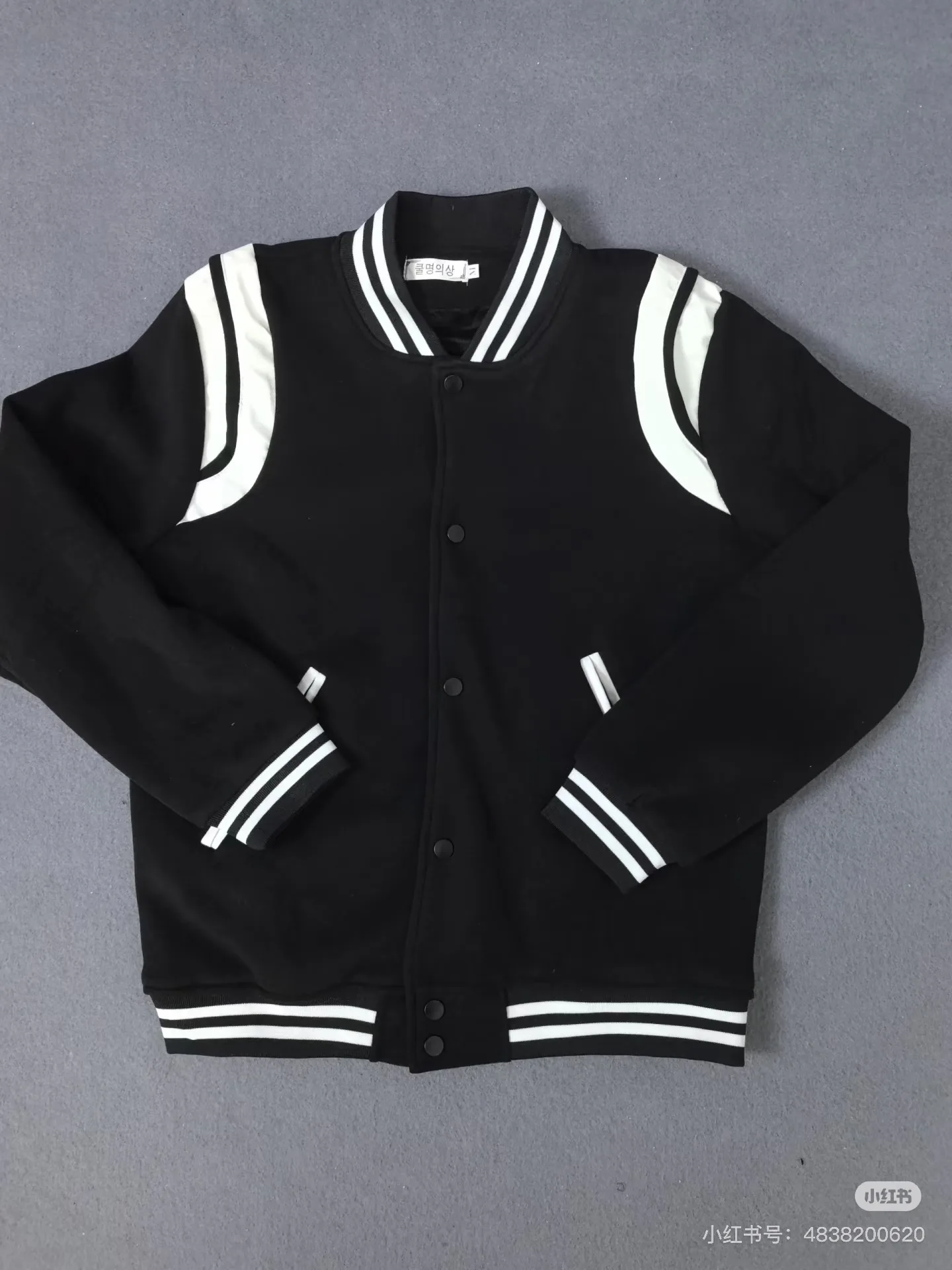 Women's Jackets And Down Jackets SAINT LAURENT 18130420